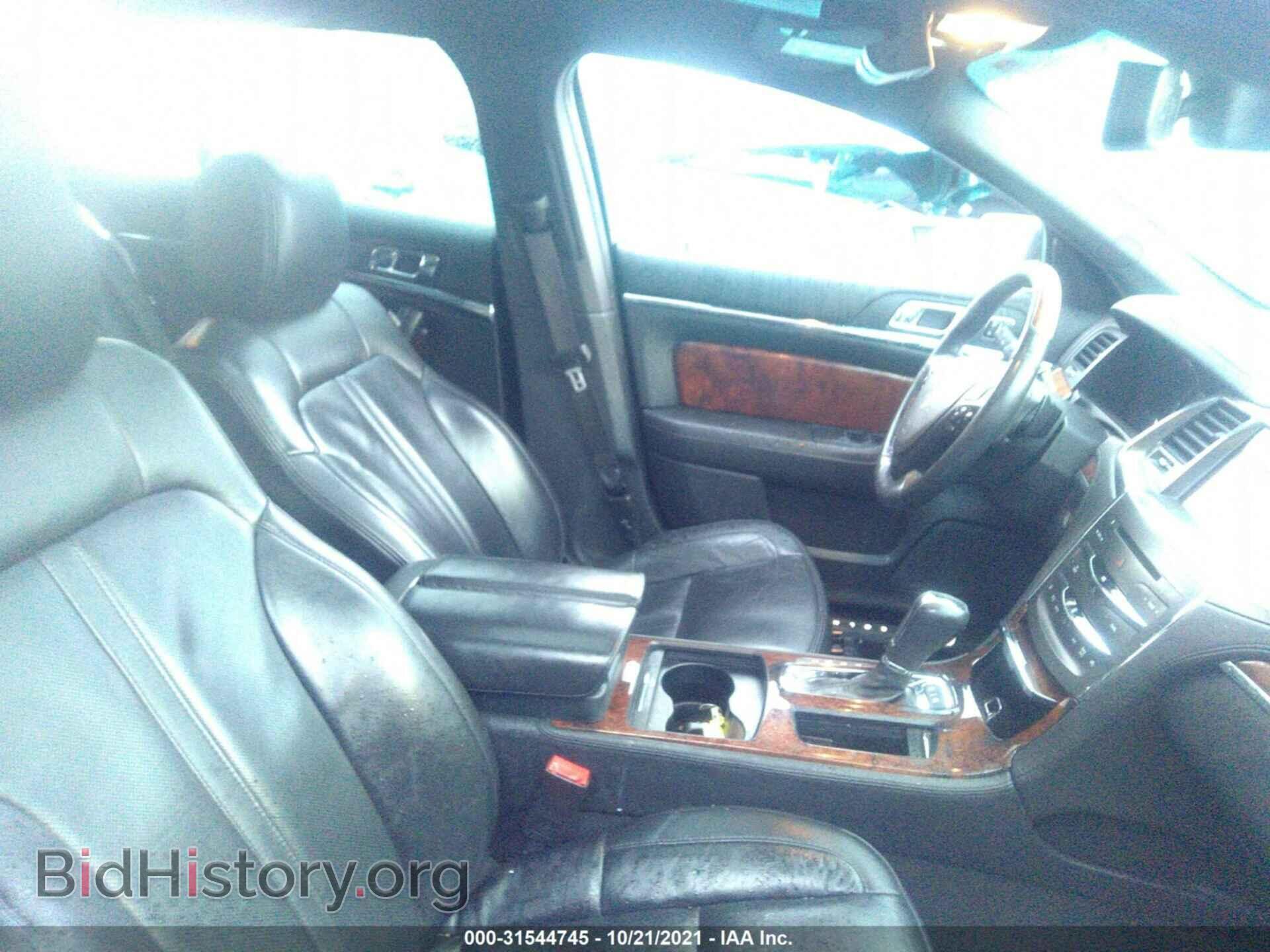 2014 LINCOLN MKS - VIN: 1LNHL9FT6EG603271 - Фото 5
