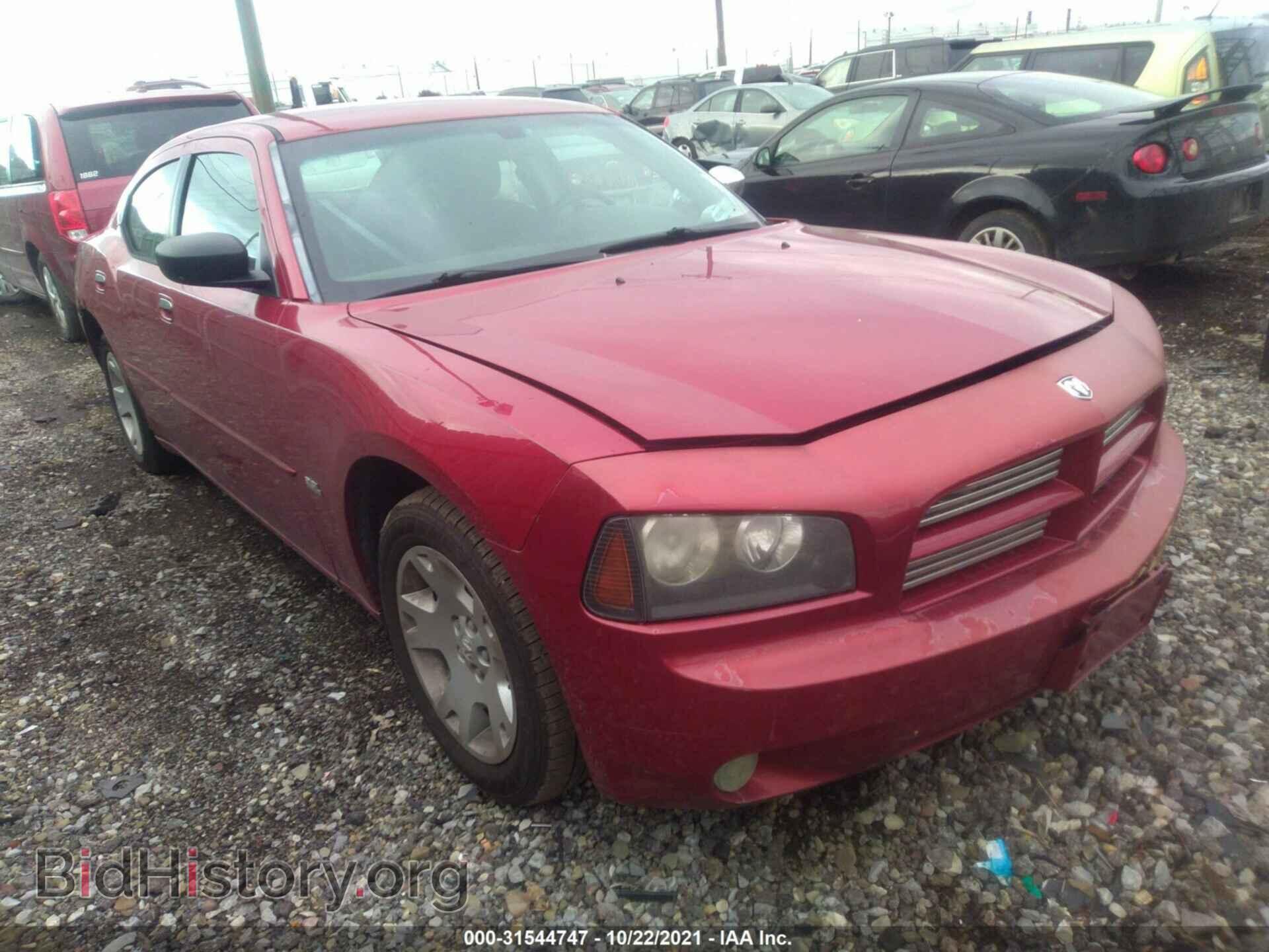 Фотография 2B3KA43G16H174672 - DODGE CHARGER 2006