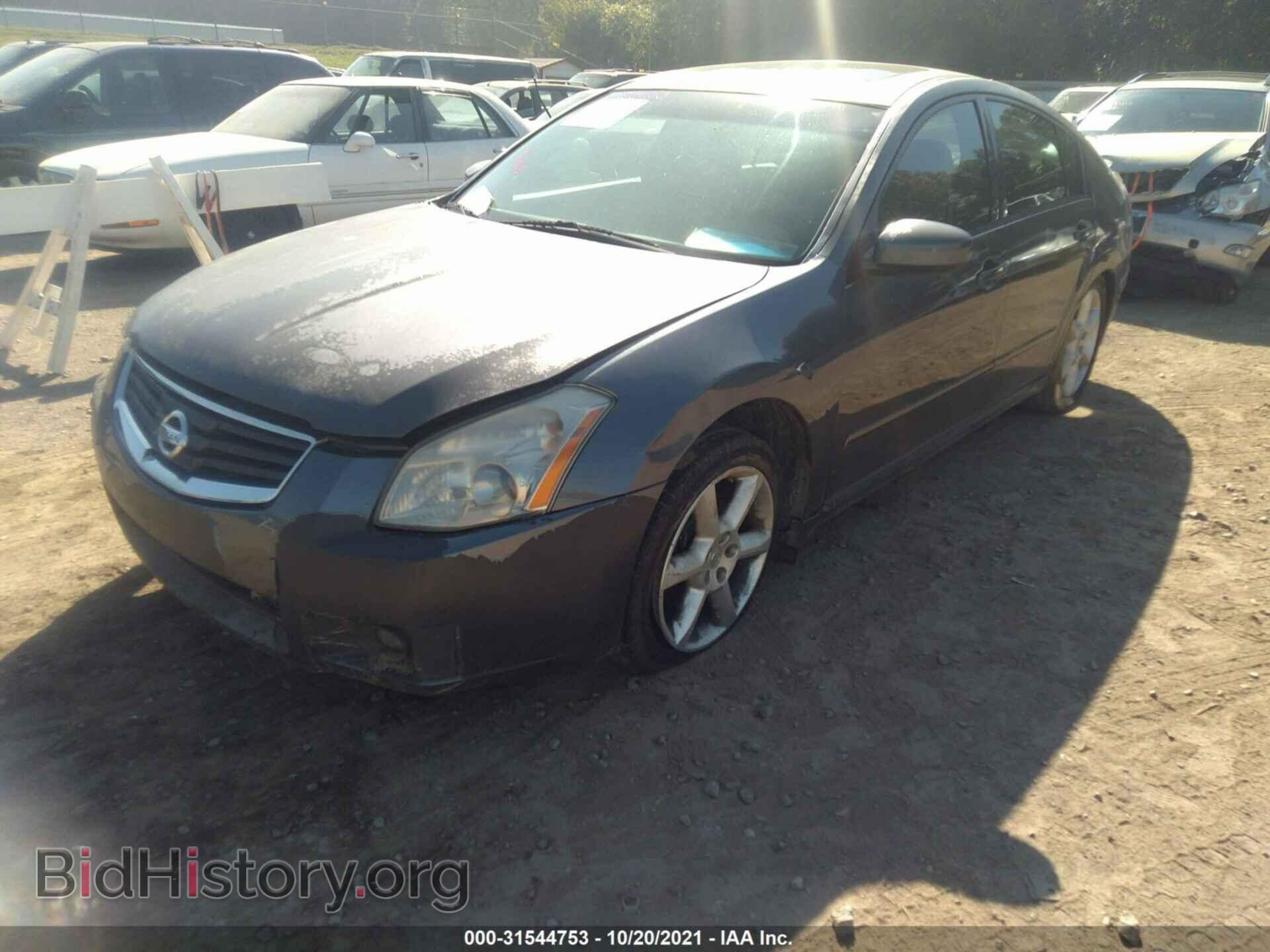 2007 NISSAN MAXIMA - VIN: 1N4BA41E77C844249 - Фото 2