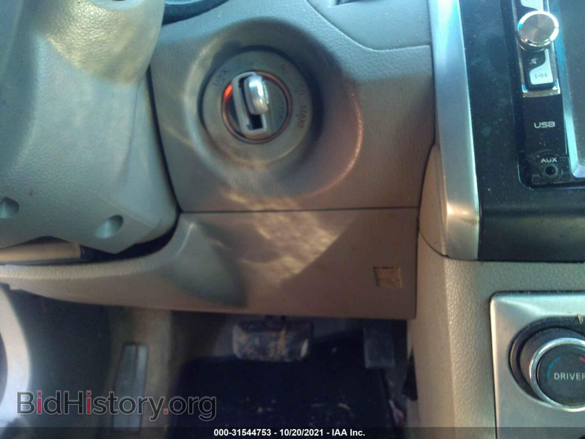 2007 NISSAN MAXIMA - VIN: 1N4BA41E77C844249 - Фото 11