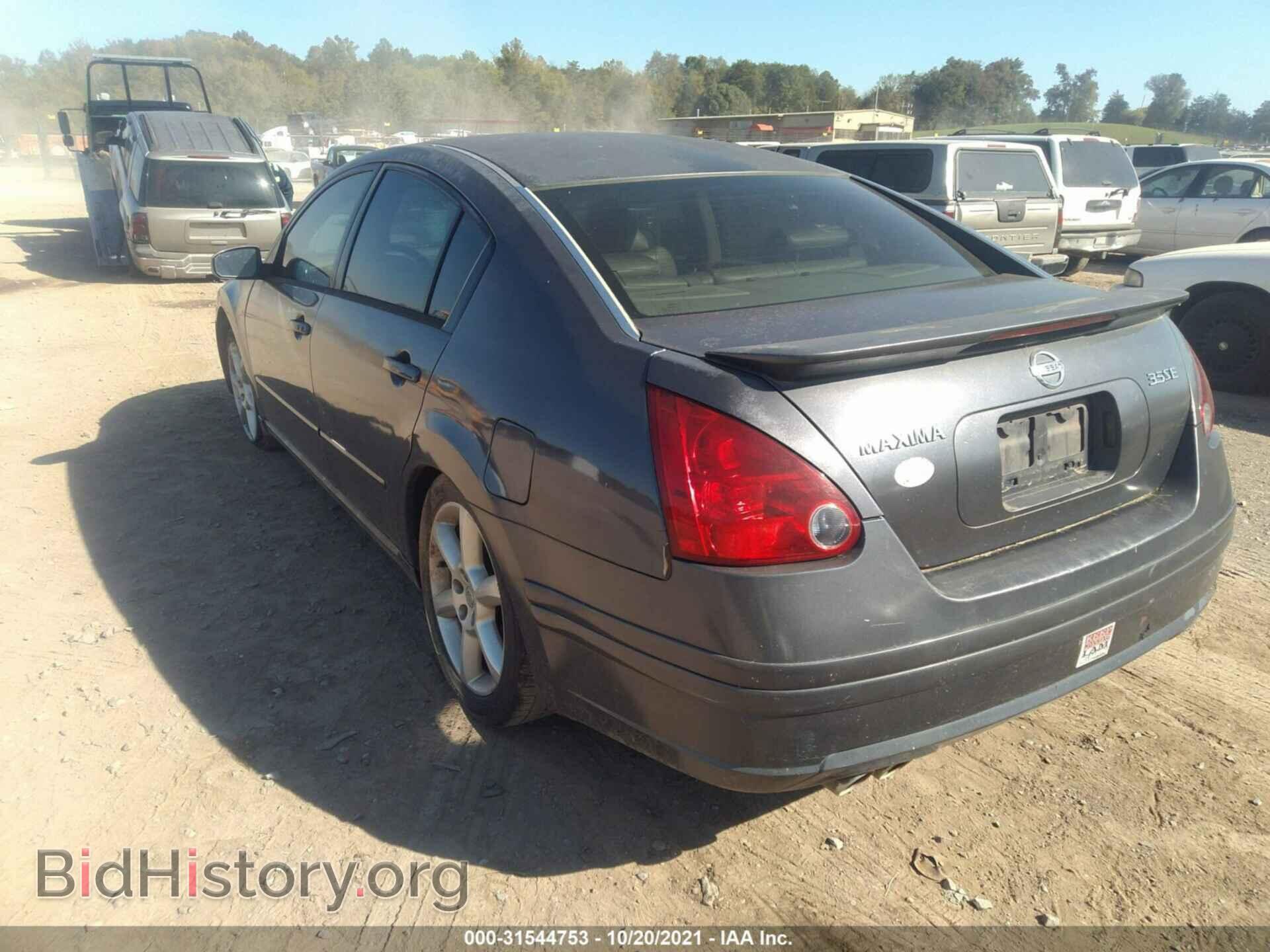 2007 NISSAN MAXIMA - VIN: 1N4BA41E77C844249 - Фото 3
