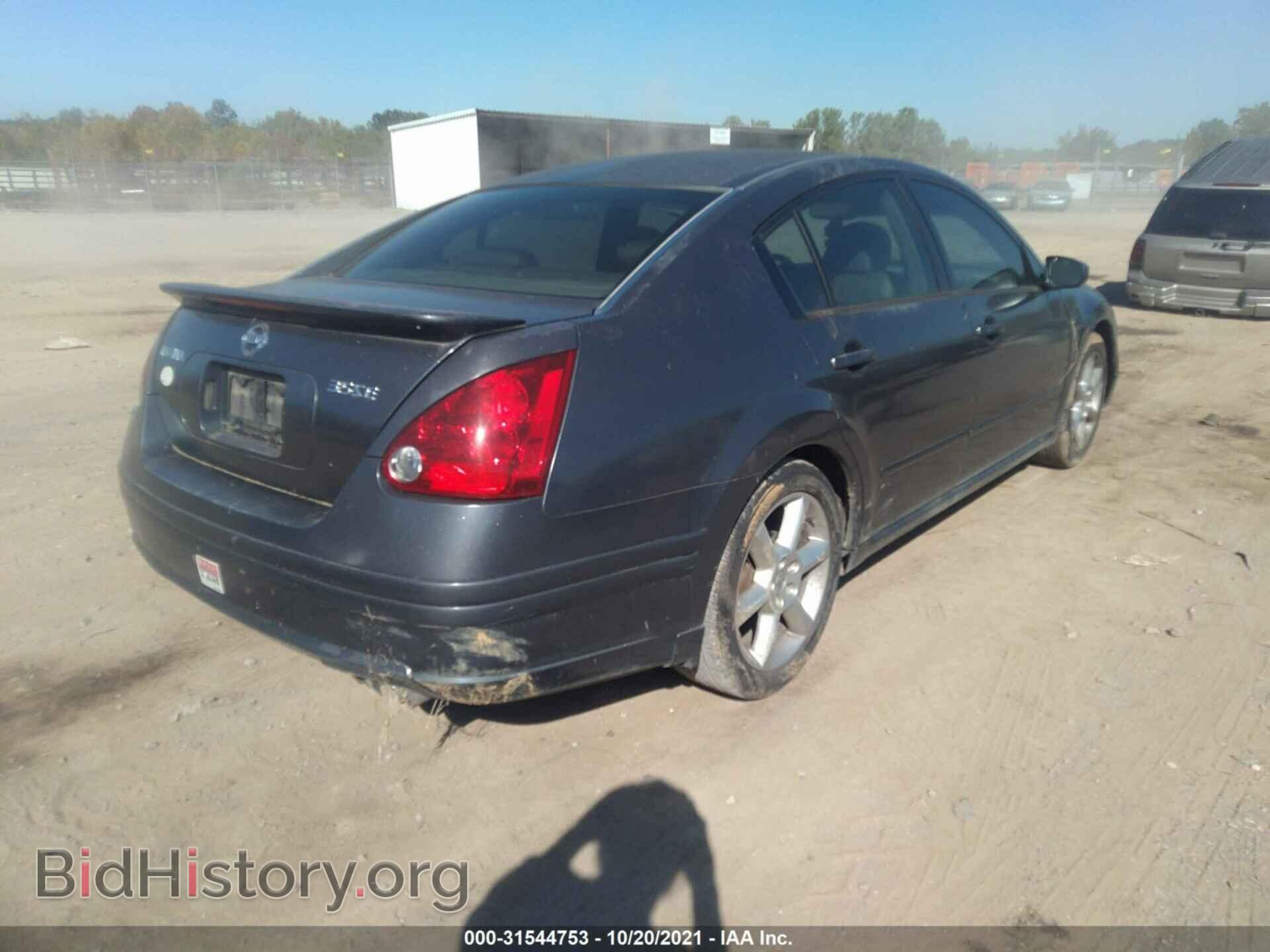 2007 NISSAN MAXIMA - VIN: 1N4BA41E77C844249 - Фото 4