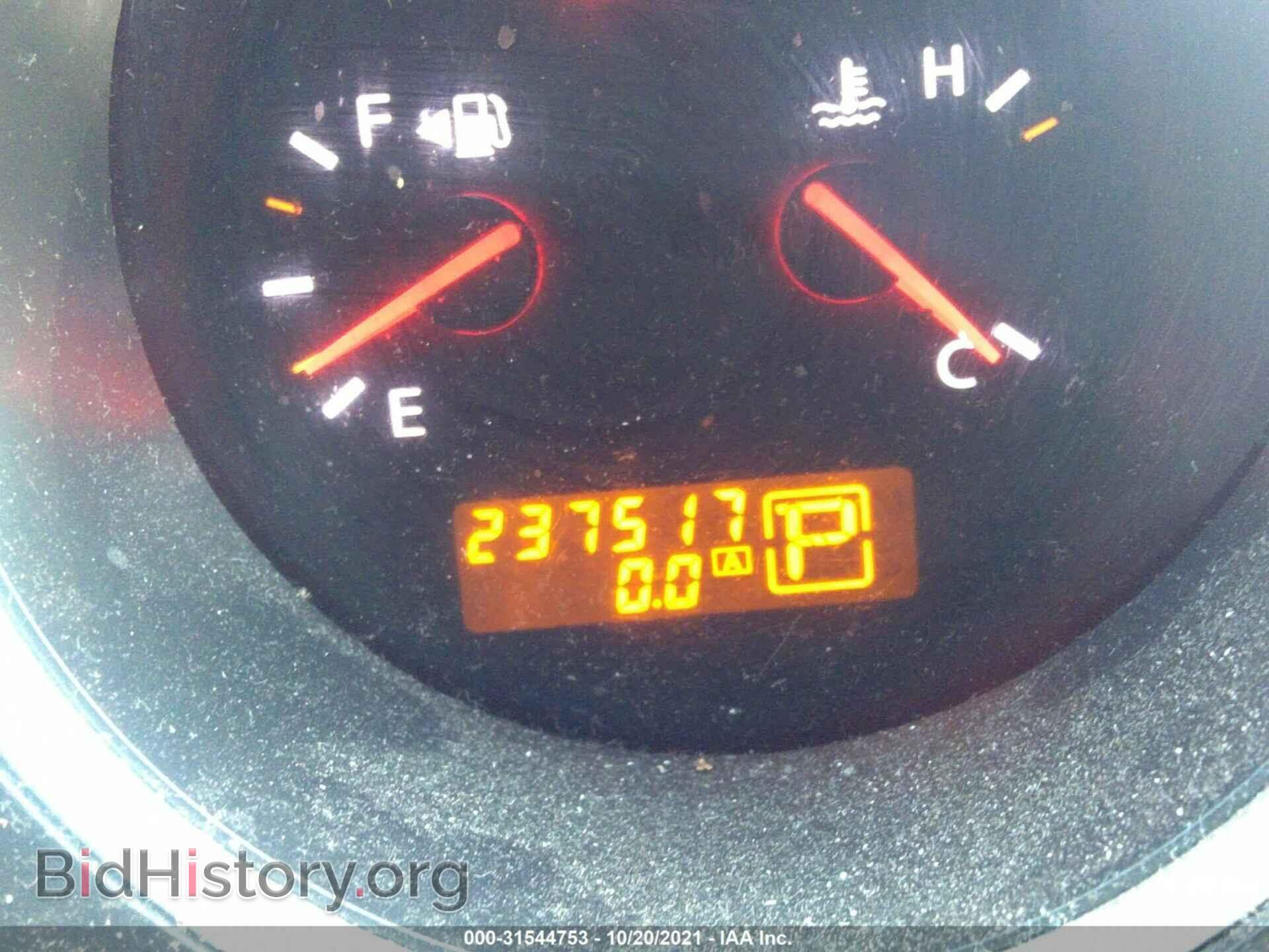 2007 NISSAN MAXIMA - VIN: 1N4BA41E77C844249 - Фото 7