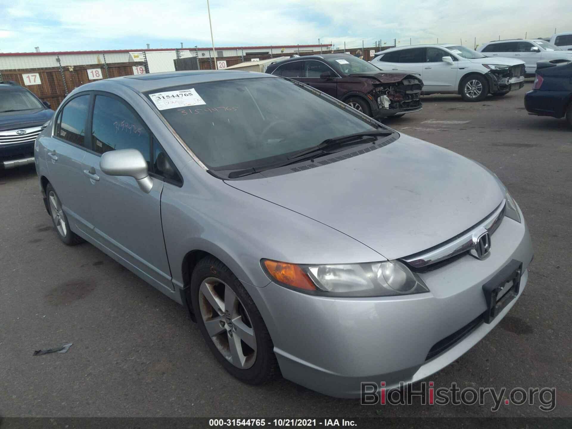 Photo 1HGFA16817L139073 - HONDA CIVIC SDN 2007