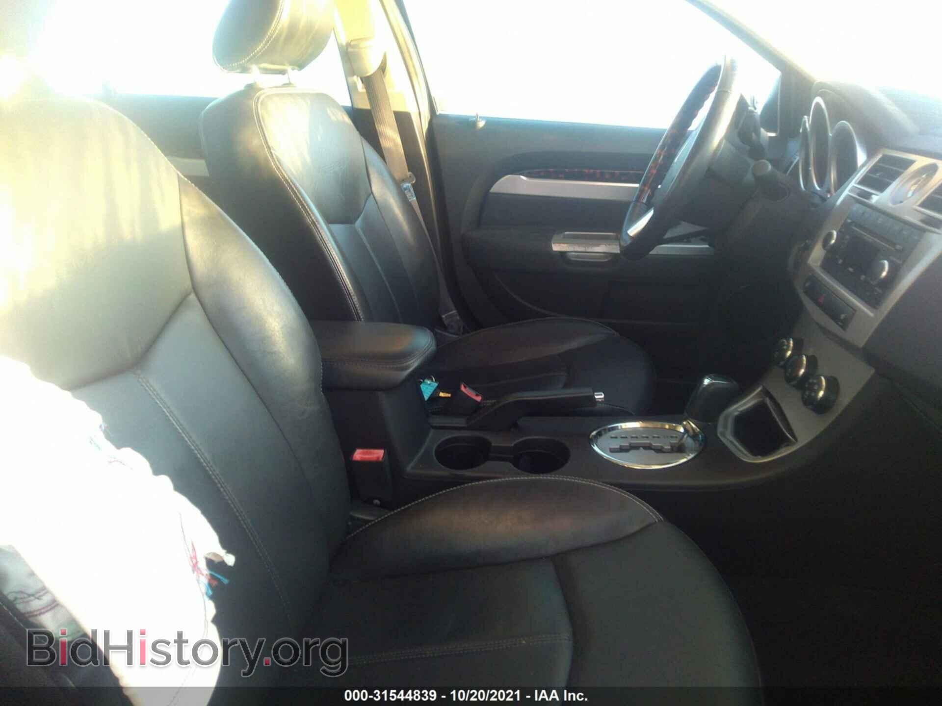 2009 CHRYSLER SEBRING - VIN: 1C3LC56B39N552140 - Фото 5