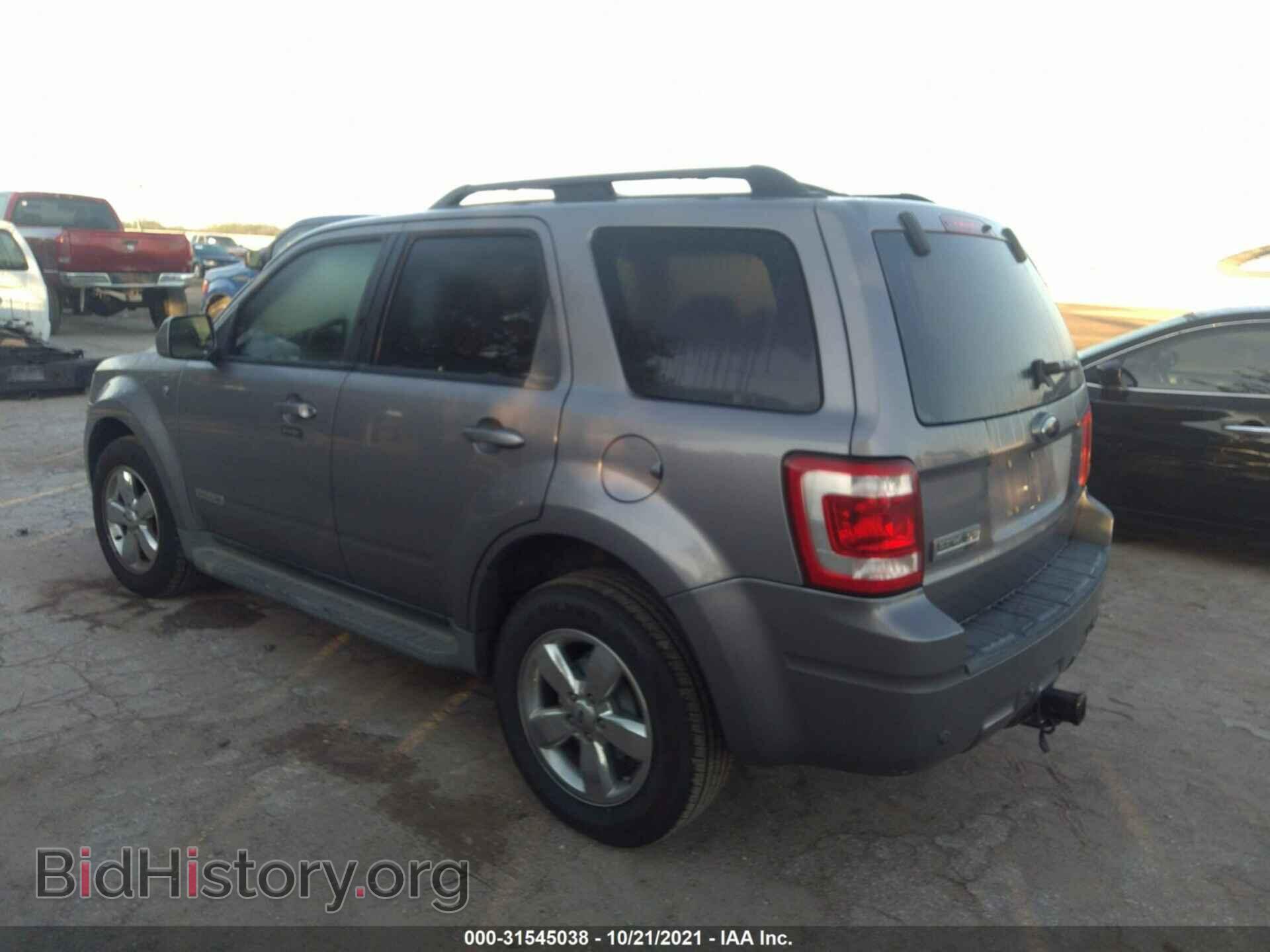 2008 FORD ESCAPE - VIN: 1FMCU04148KC99492 - Фото 3