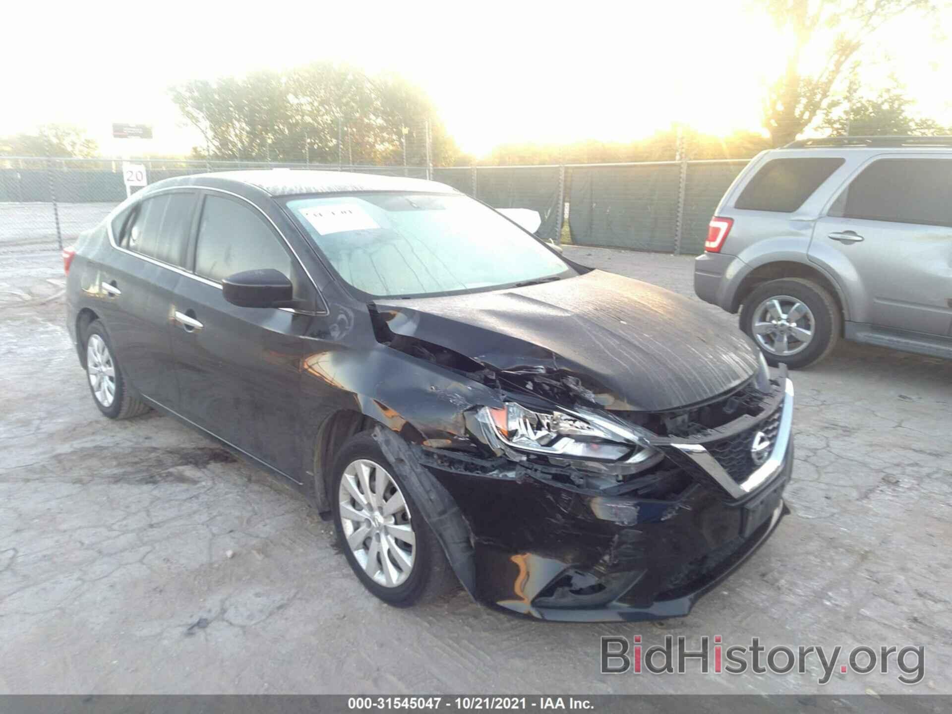 Photo 3N1AB7APXGY320318 - NISSAN SENTRA 2016