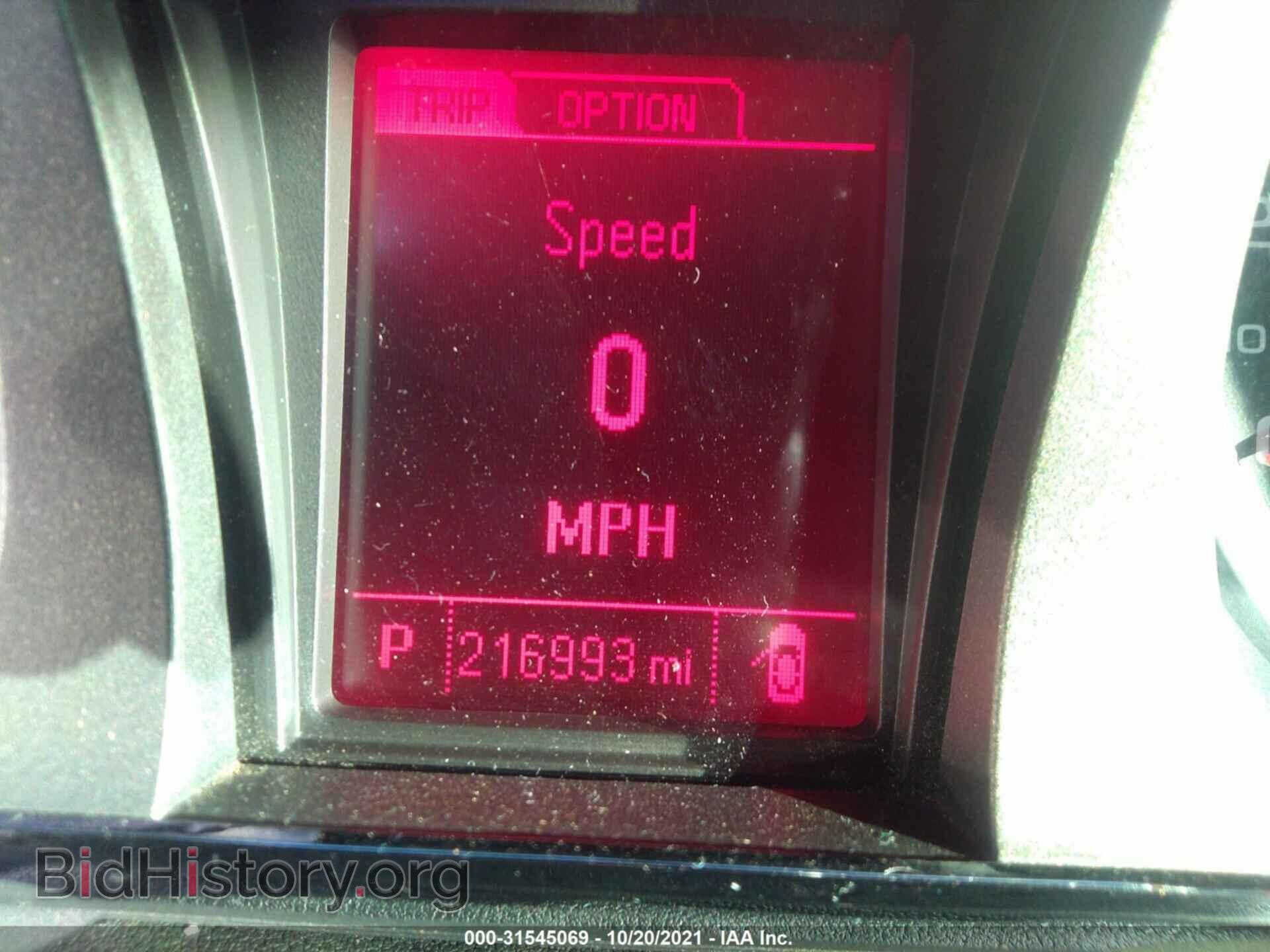2013 GMC TERRAIN - VIN: 2GKALMEK2D6409194 - Photo 7