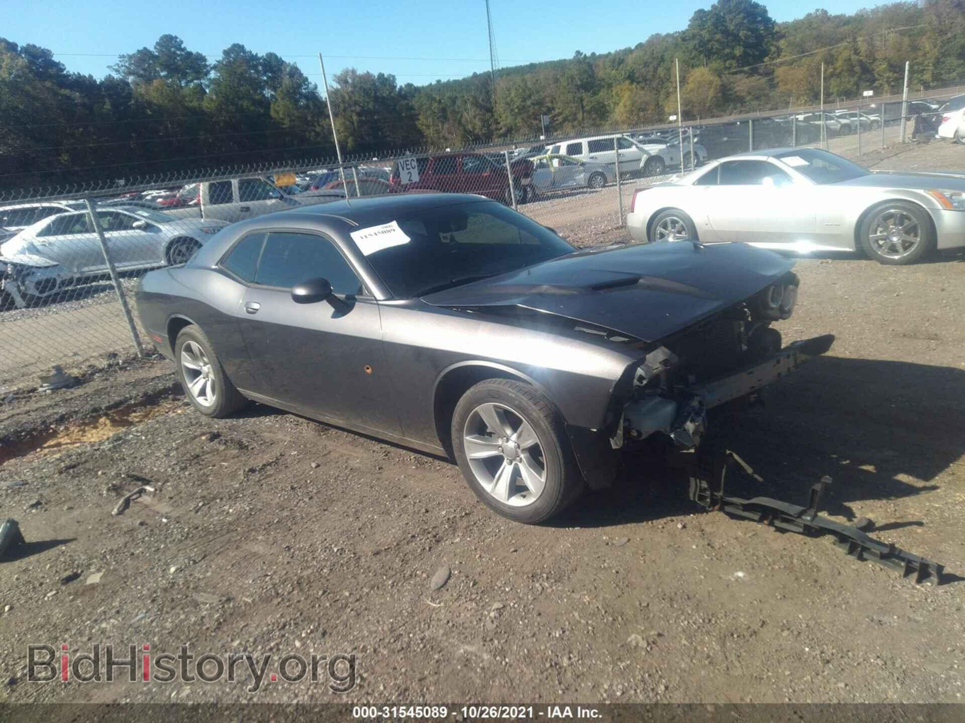 Фотография 2C3CDZAG0FH819357 - DODGE CHALLENGER 2015