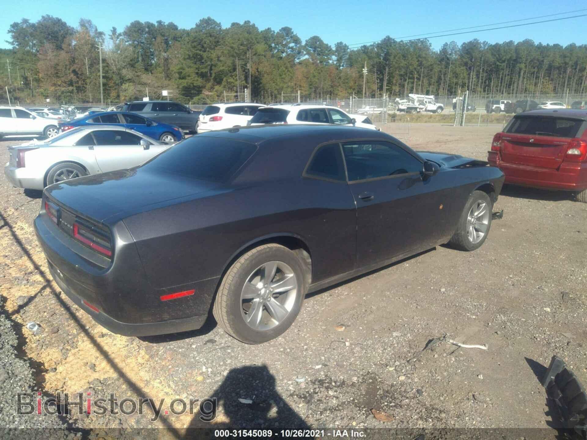 2015 DODGE CHALLENGER - VIN: 2C3CDZAG0FH819357 - Photo 4