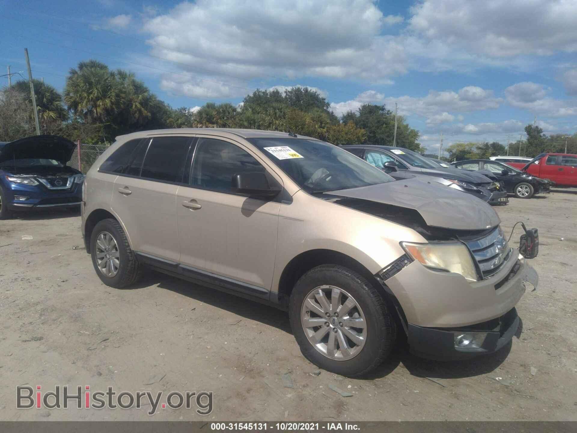 Photo 2FMDK39C97BB04842 - FORD EDGE 2007