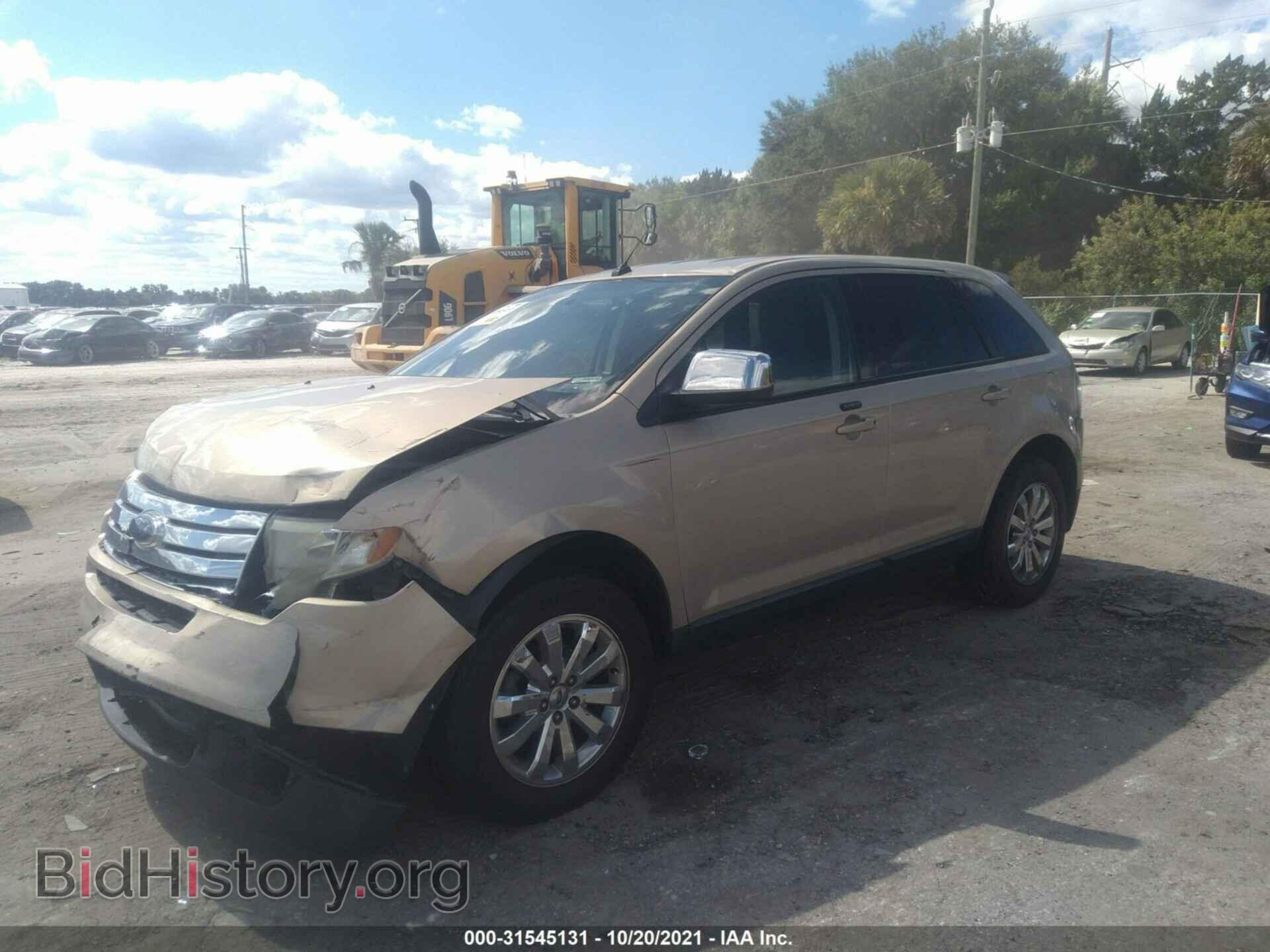 2007 FORD EDGE - VIN: 2FMDK39C97BB04842 - Фото 2