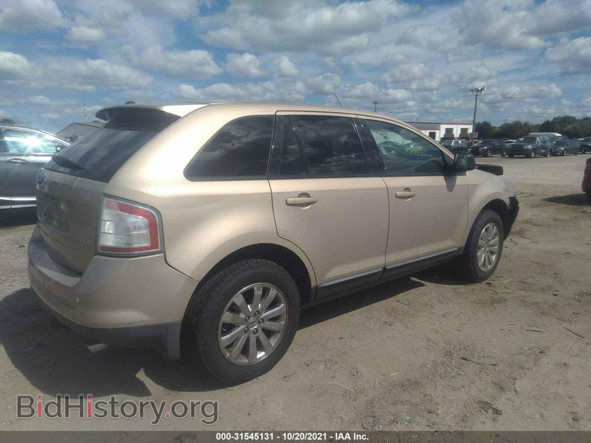 2007 FORD EDGE - VIN: 2FMDK39C97BB04842 - Фото 4