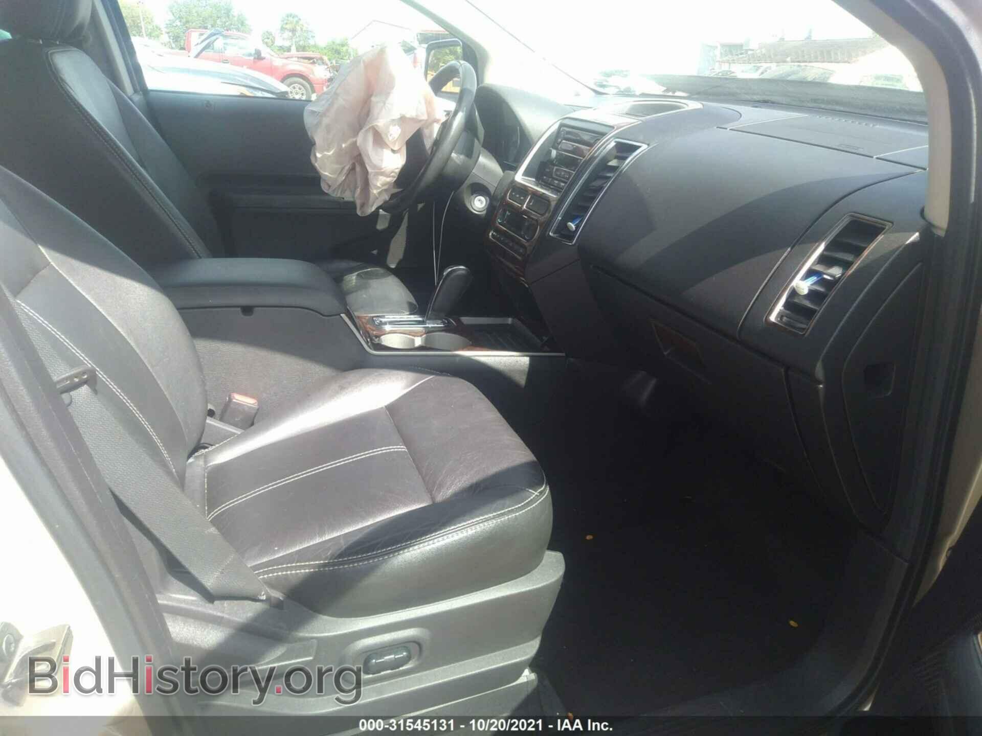 2007 FORD EDGE - VIN: 2FMDK39C97BB04842 - Фото 5