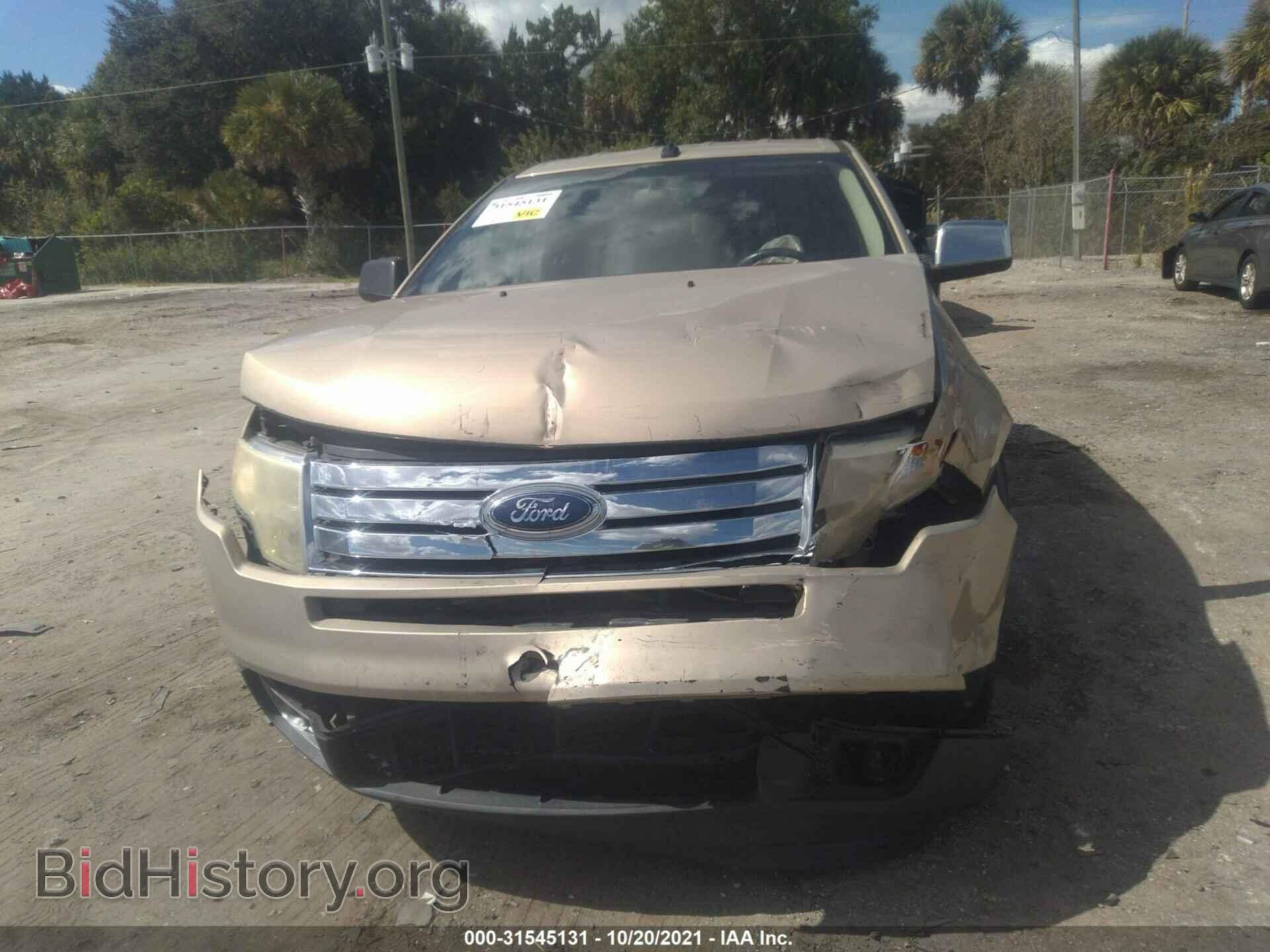2007 FORD EDGE - VIN: 2FMDK39C97BB04842 - Фото 6