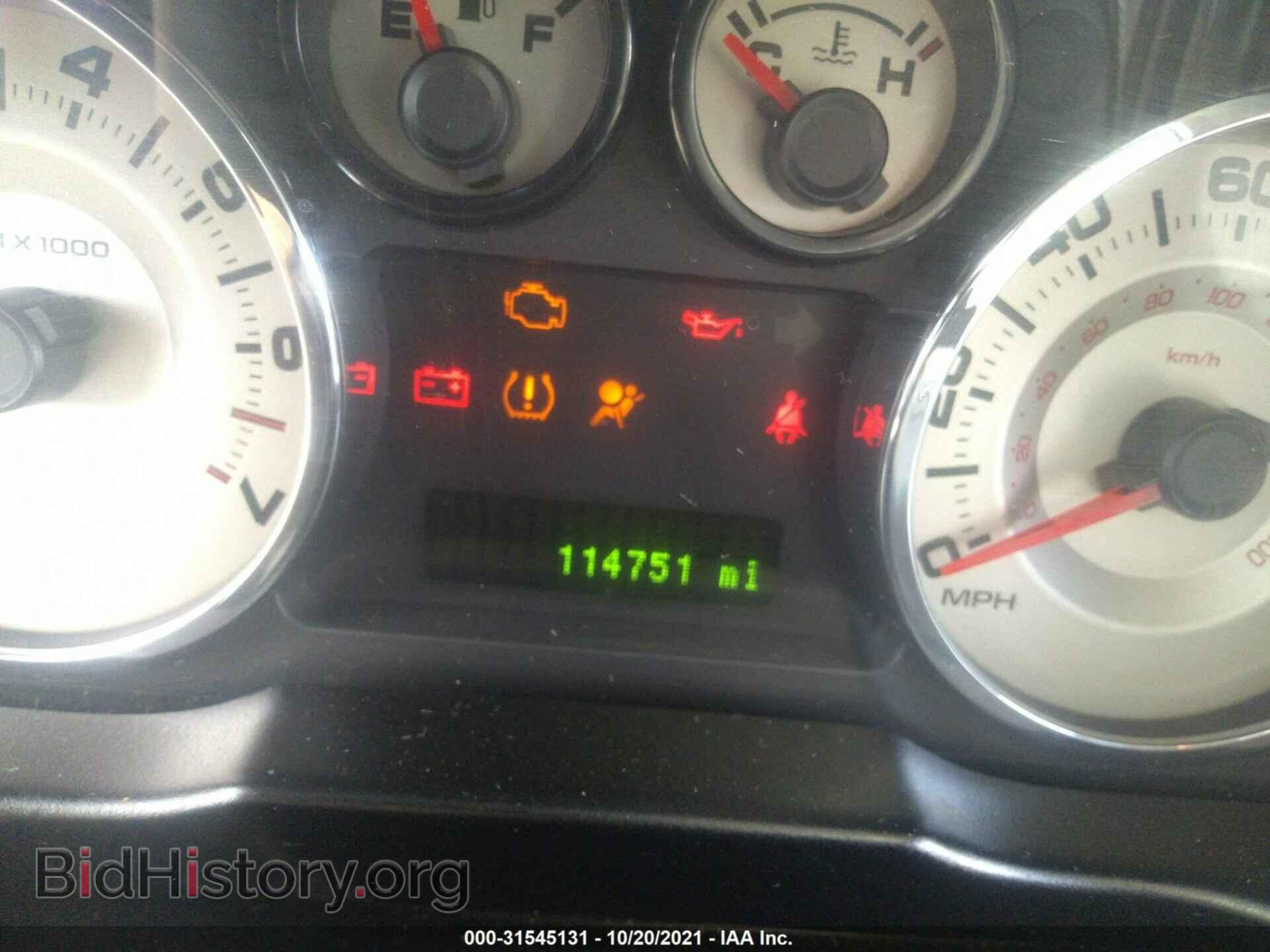 2007 FORD EDGE - VIN: 2FMDK39C97BB04842 - Фото 7