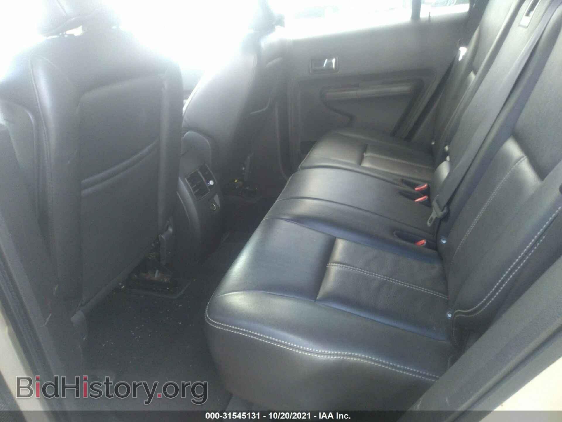 2007 FORD EDGE - VIN: 2FMDK39C97BB04842 - Фото 8