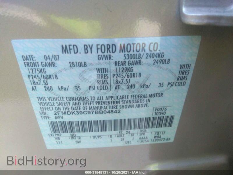 2007 Ford EDGE (VIN 2FMDK39C97BB04842) — фото 9 из 11