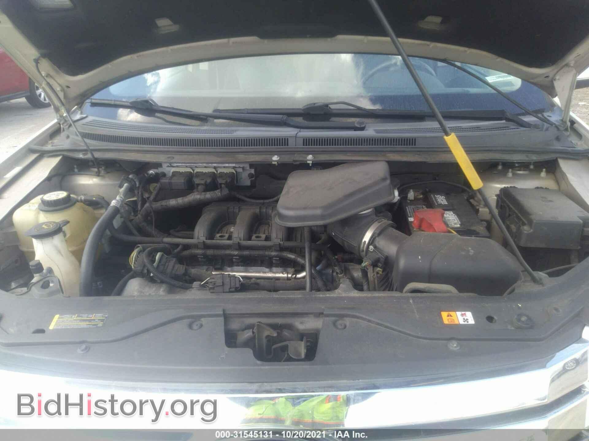 2007 FORD EDGE - VIN: 2FMDK39C97BB04842 - Фото 10