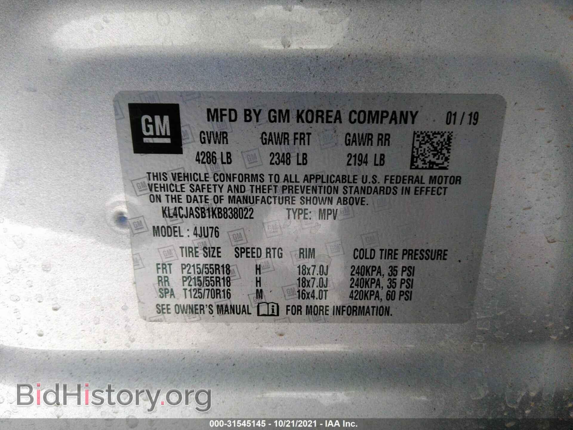 2019 BUICK ENCORE - VIN: KL4CJASB1KB838022 - Photo 9