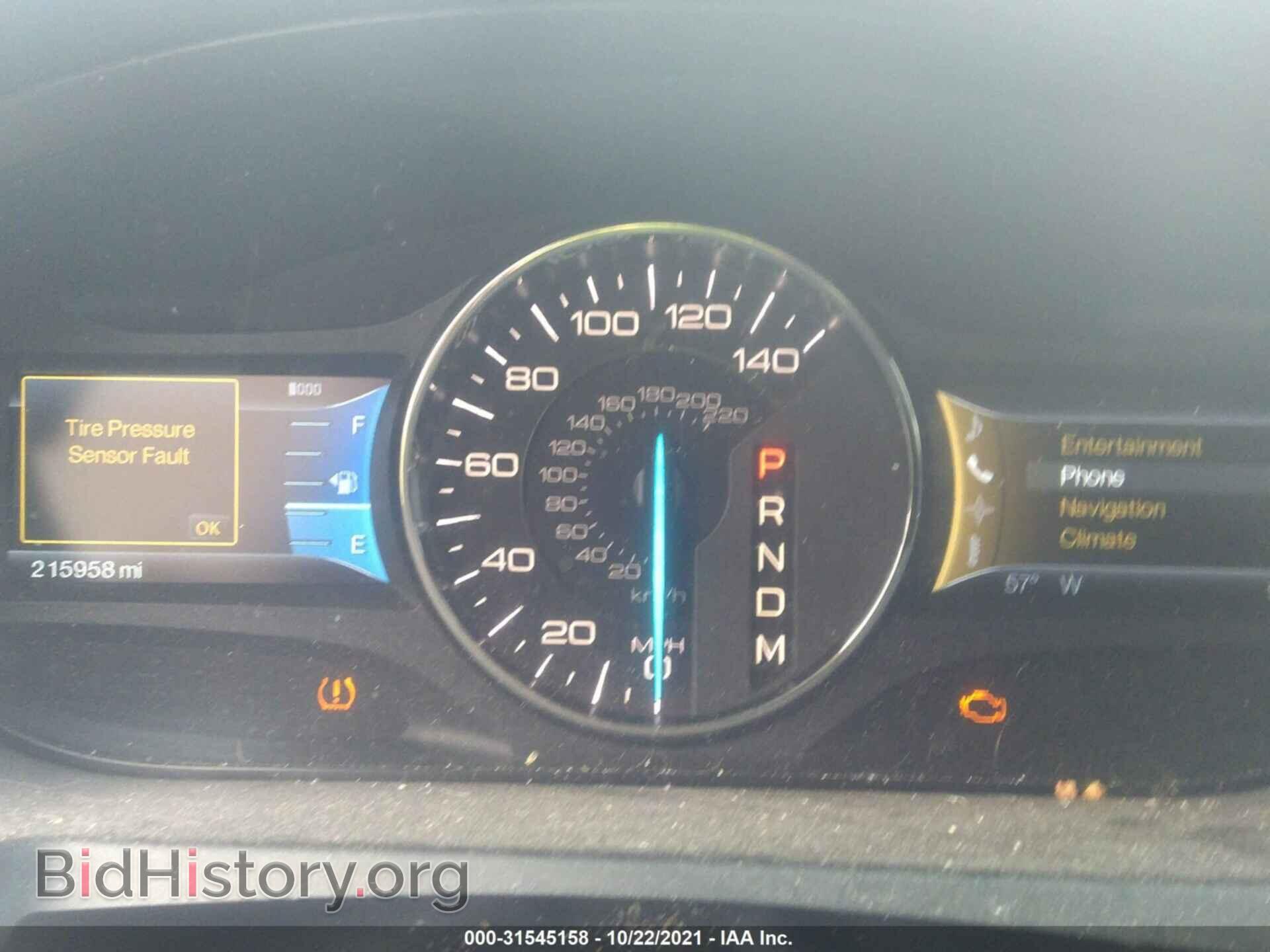 2011 FORD EDGE - VIN: 2FMDK4JC3BBB64481 - Photo 7
