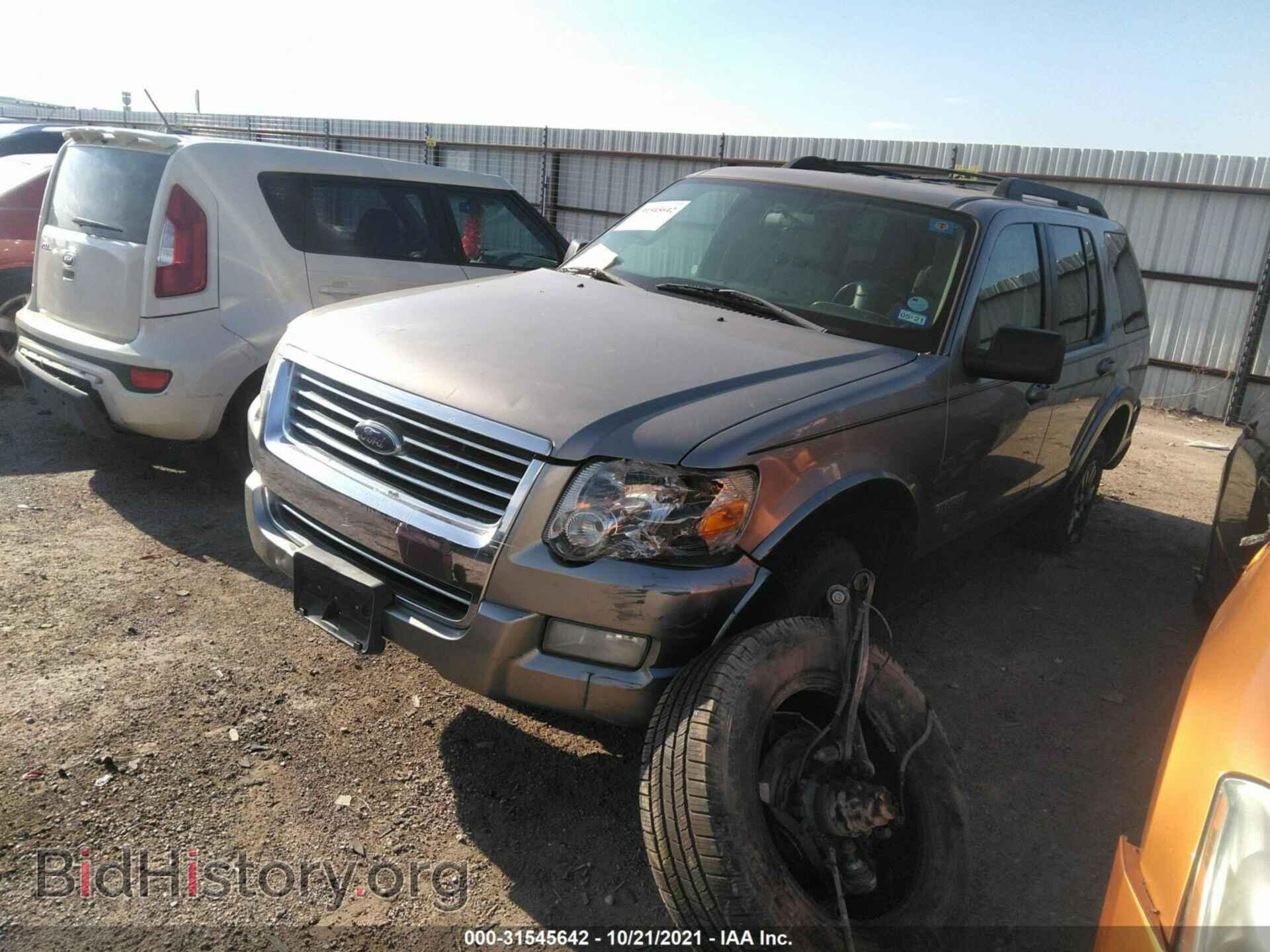 2008 FORD EXPLORER - VIN: 1FMEU73E18UB09092 - Фото 2