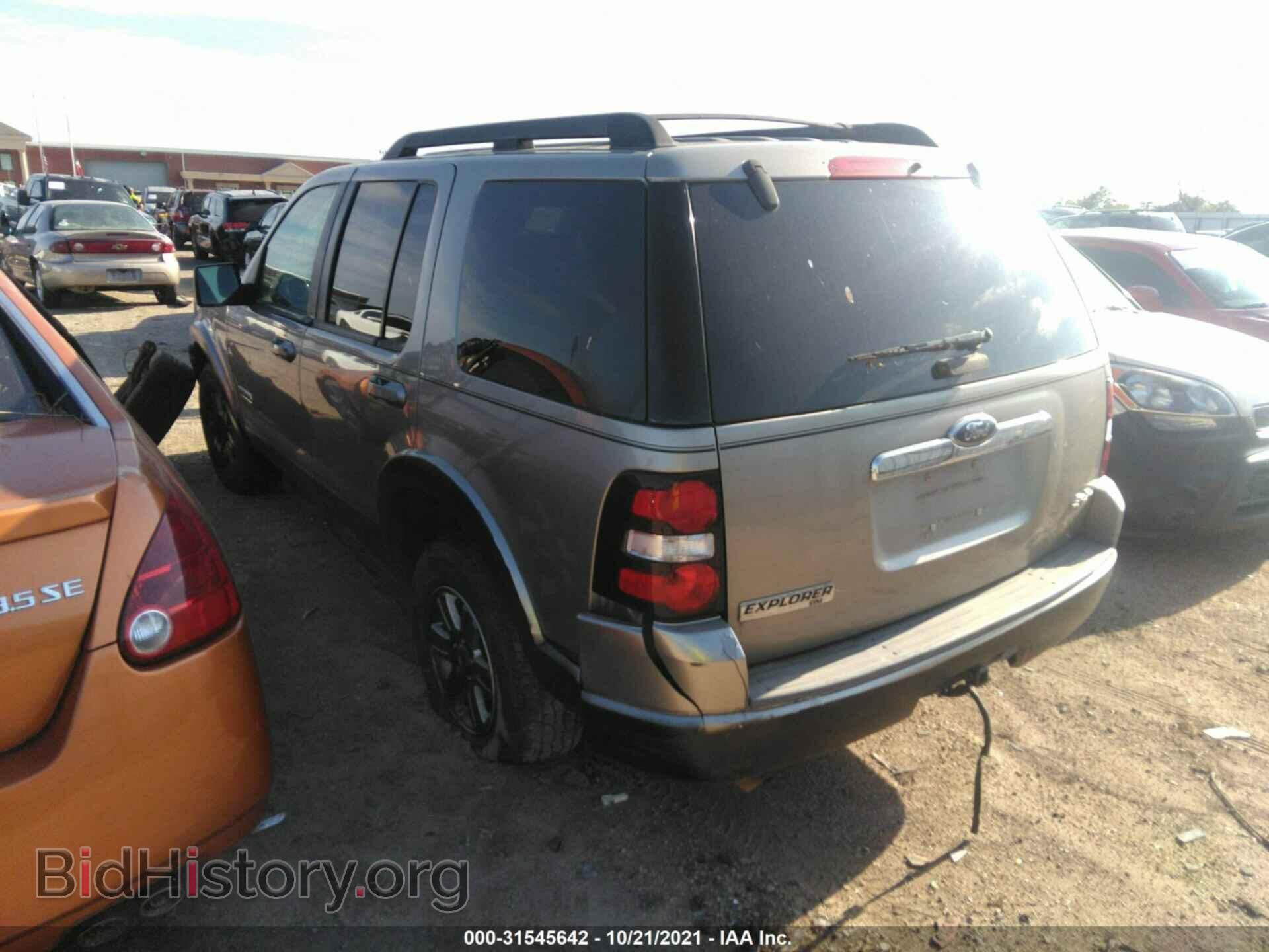 2008 FORD EXPLORER - VIN: 1FMEU73E18UB09092 - Фото 3