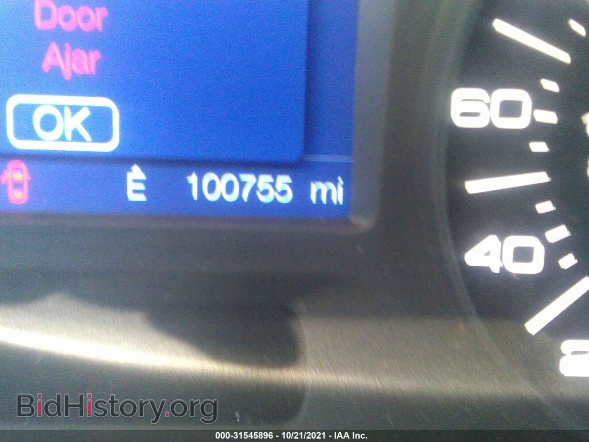 2013 FORD EDGE - VIN: 2FMDK3JC3DBE29607 - Photo 7