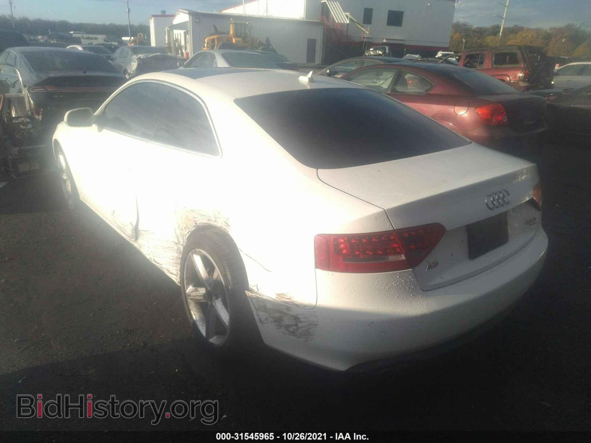 2010 AUDI A5 - VIN: WAULFAFR5AA040879 - Photo 3