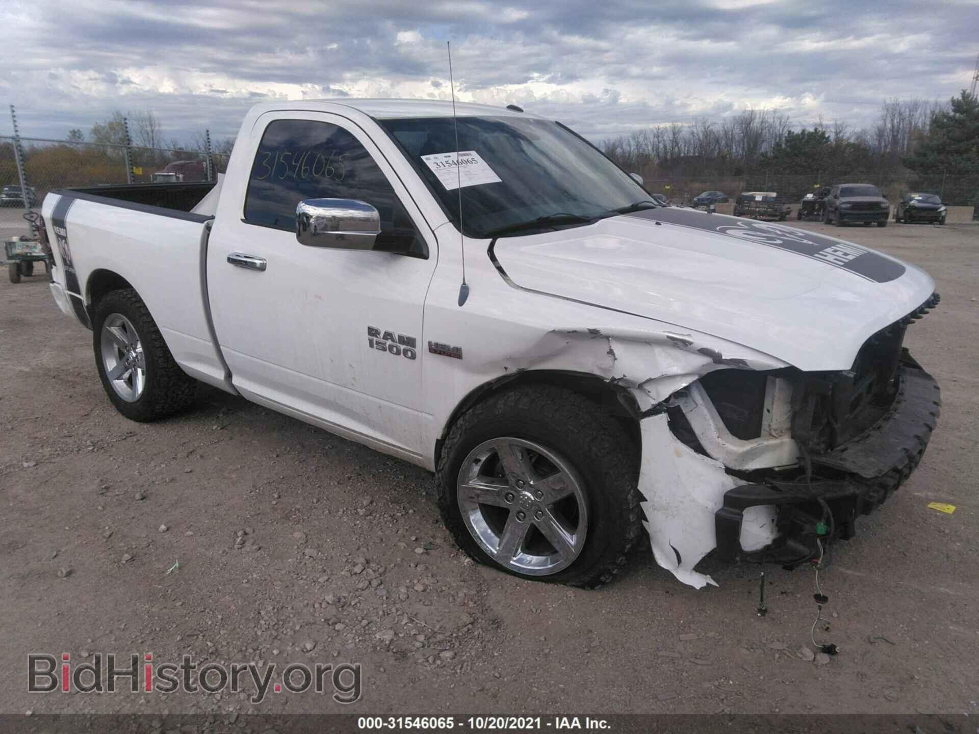 Photo 3C6JR7AT9EG111622 - RAM 1500 2014