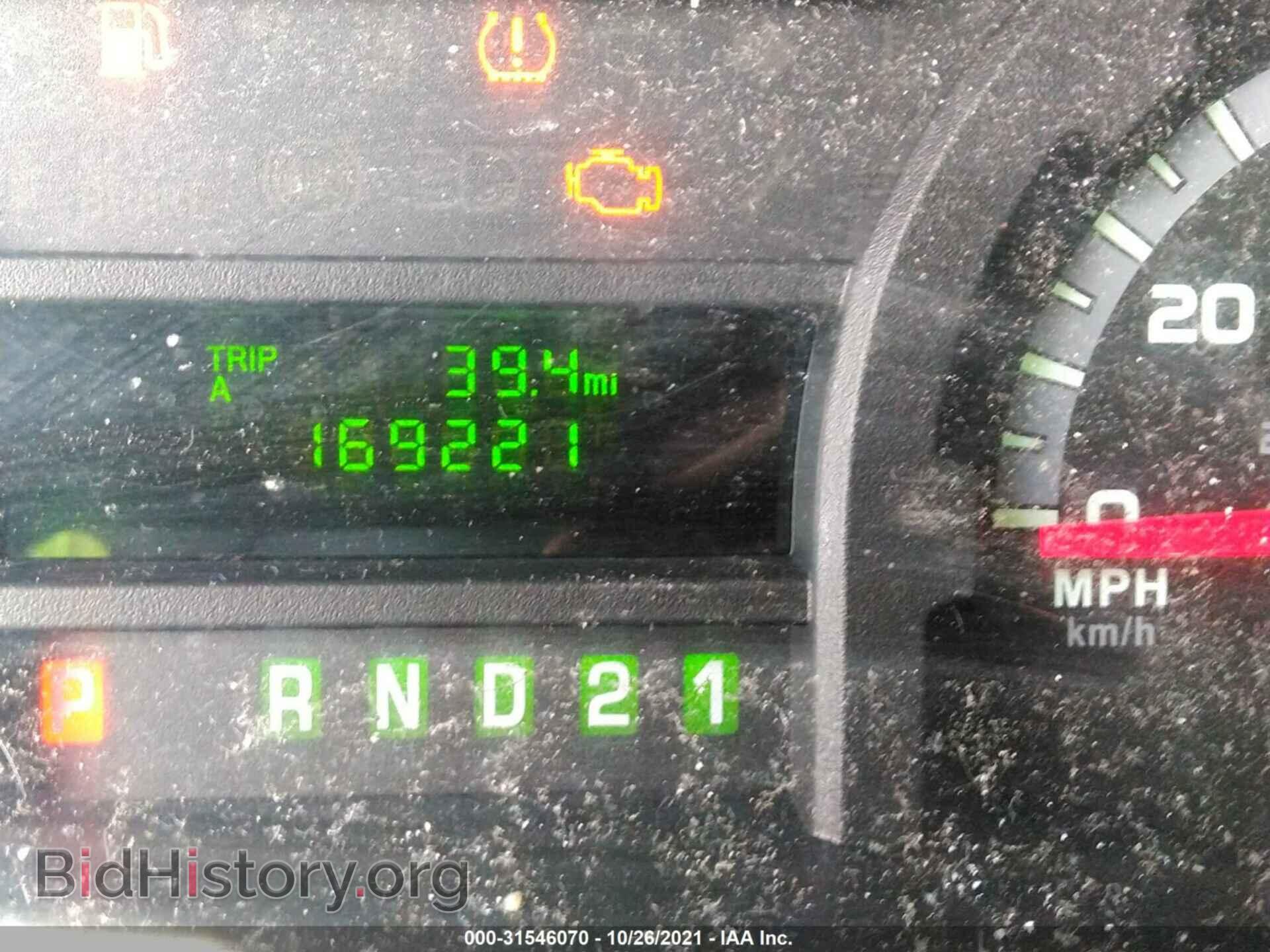2012 FORD ECONOLINE CARGO VAN - VIN: 1FTNE2EW1CDA57482 - Фото 7