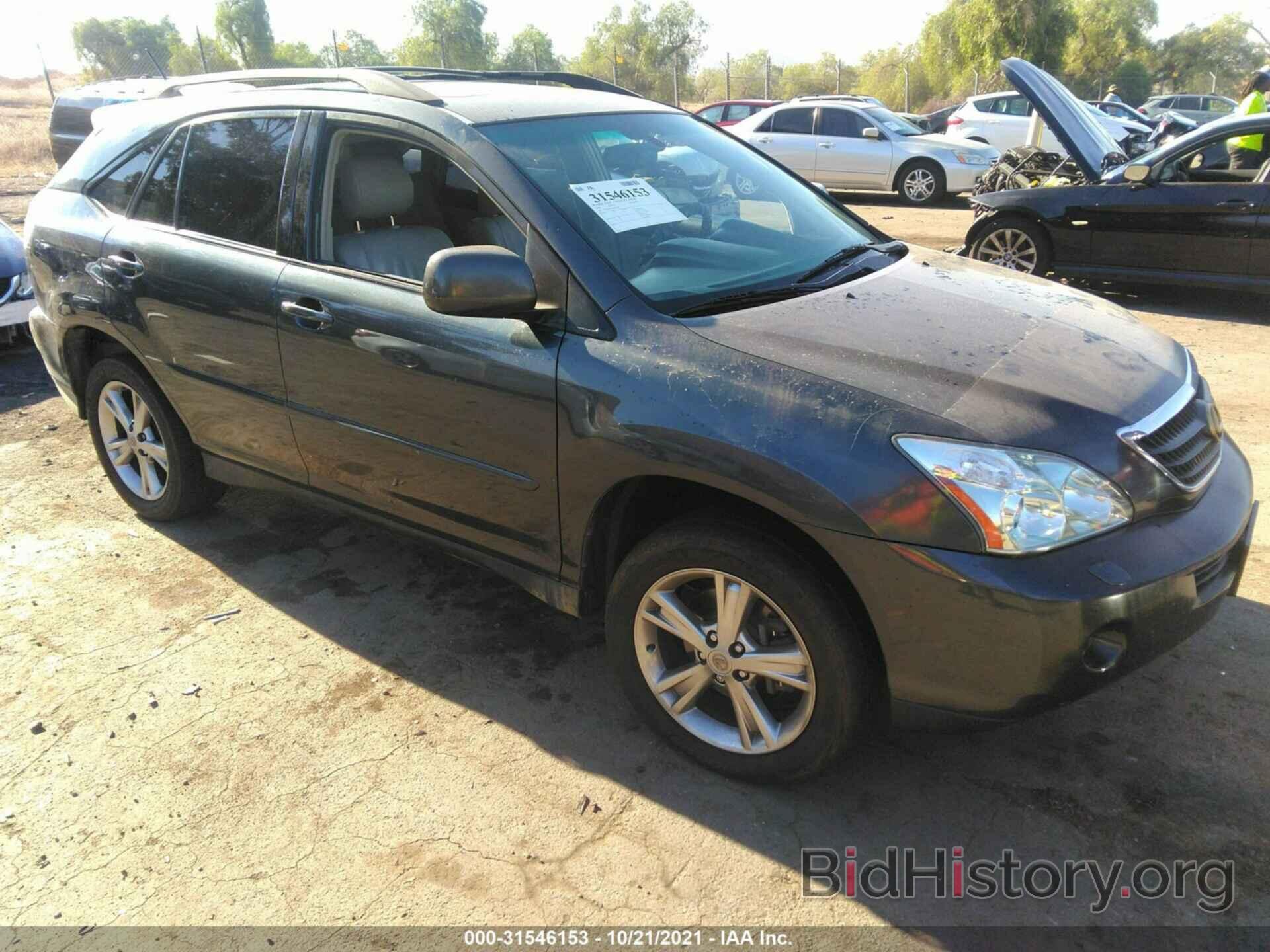 Photo JTJGW31U262000544 - LEXUS RX 400H 2006