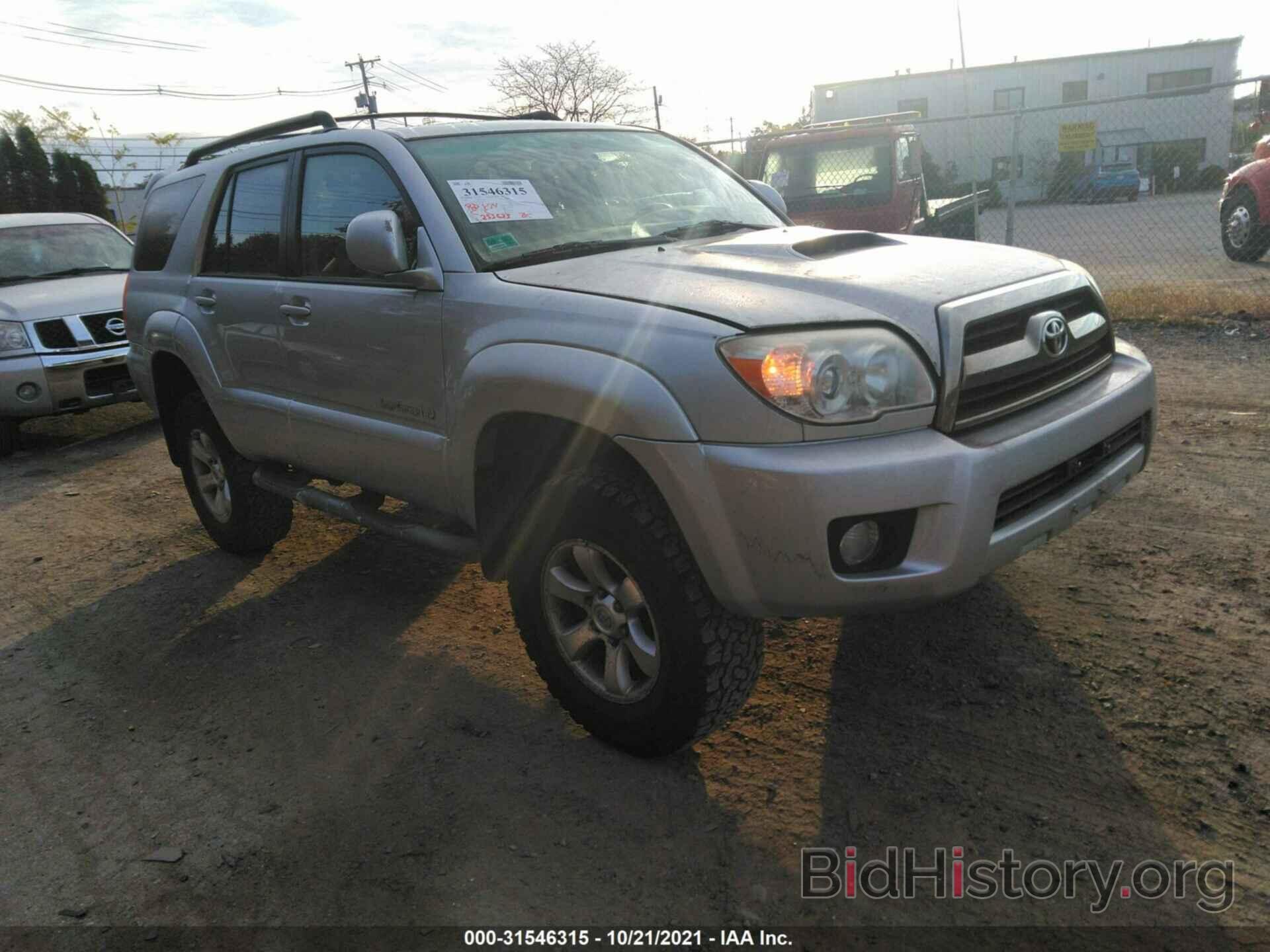 Photo JTEBU14R760104128 - TOYOTA 4RUNNER 2006