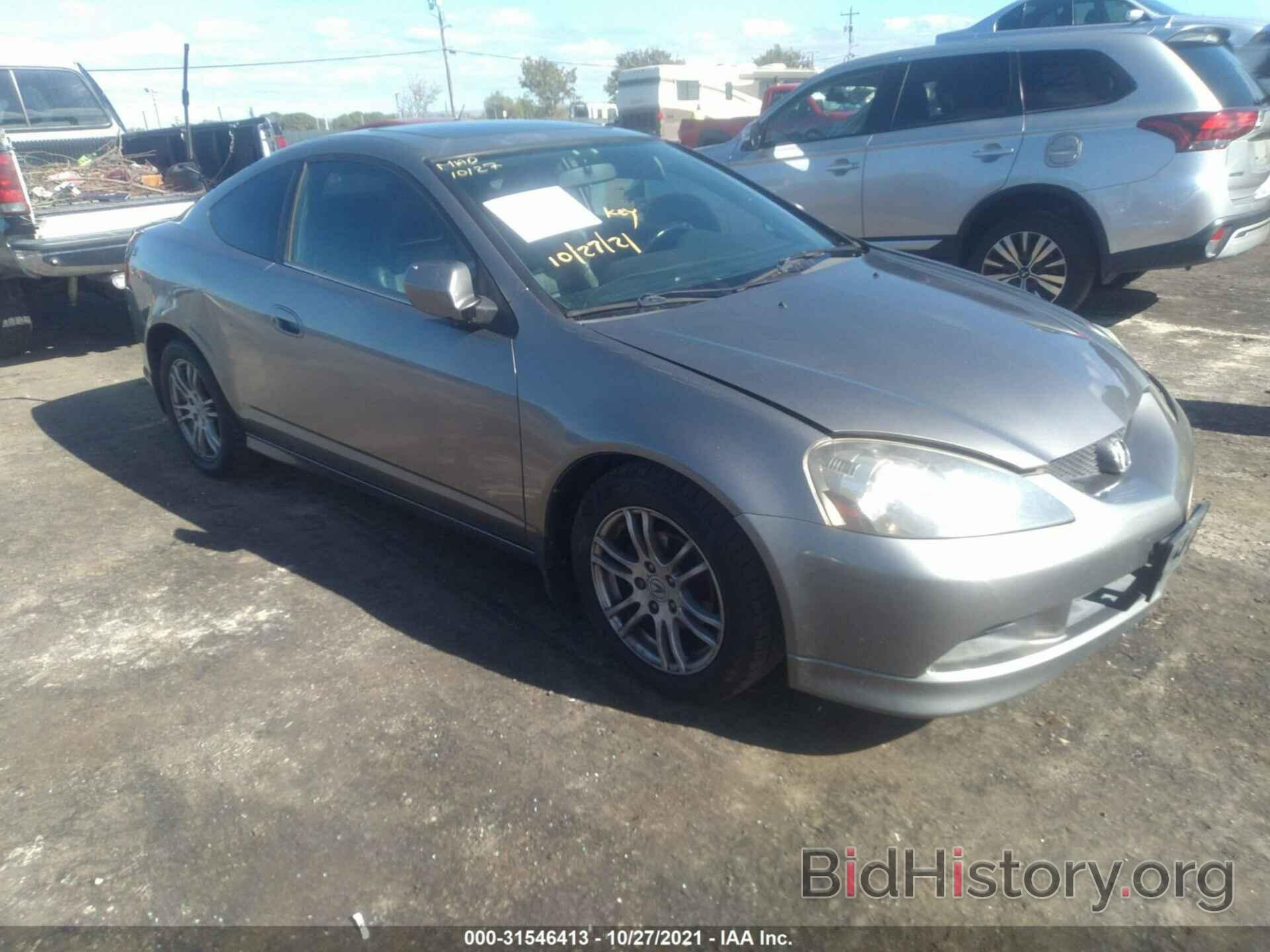 Photo JH4DC54846S021435 - ACURA RSX 2006