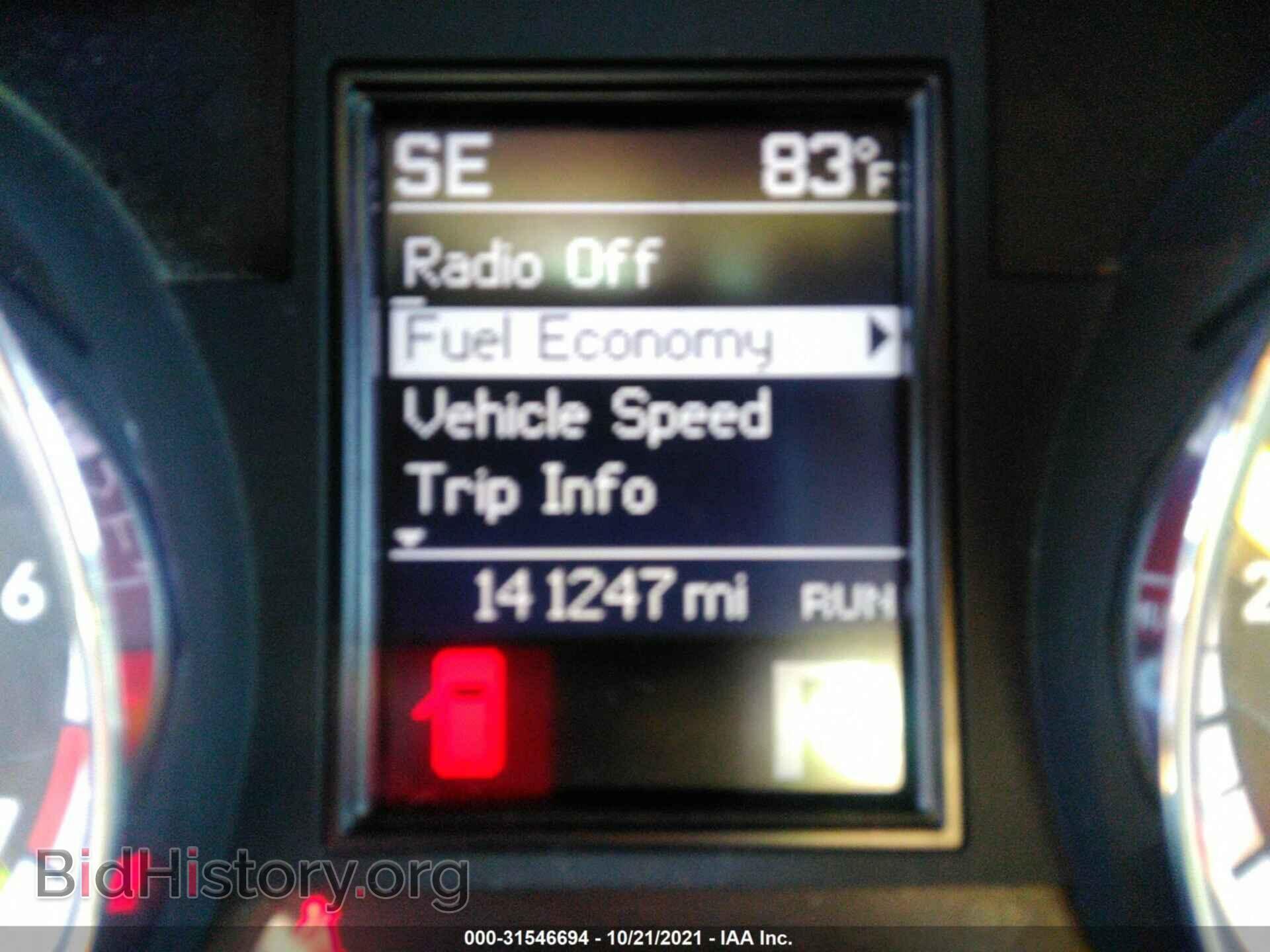 2011 DODGE DURANGO - VIN: 1D4RE2GG3BC628503 - Фото 7