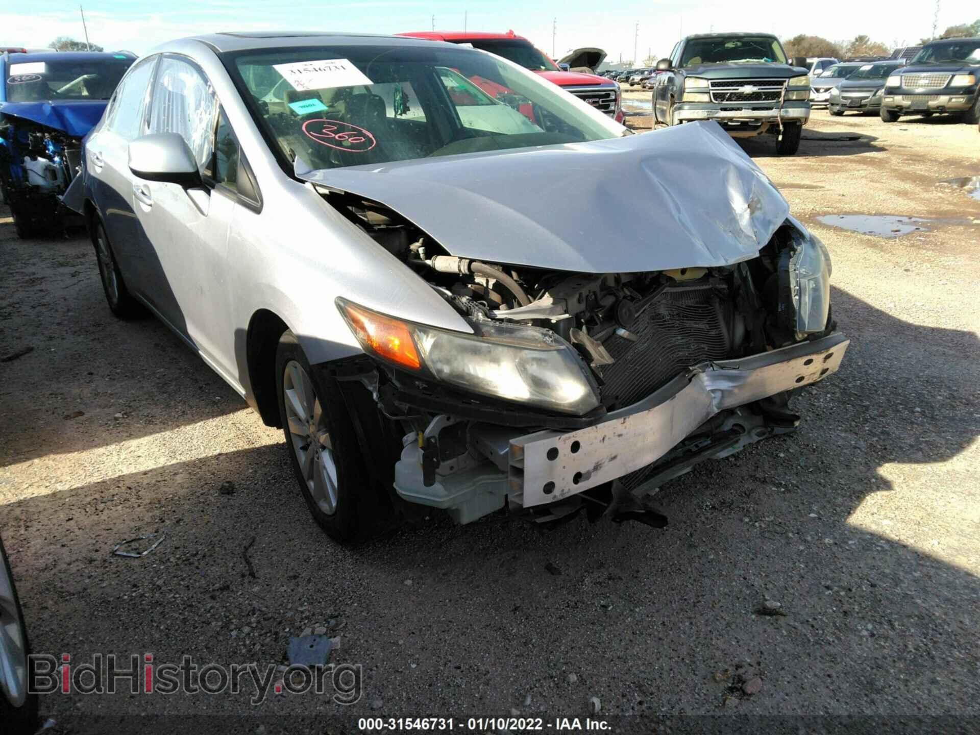 Photo 19XFB2F82CE375574 - HONDA CIVIC SDN 2012