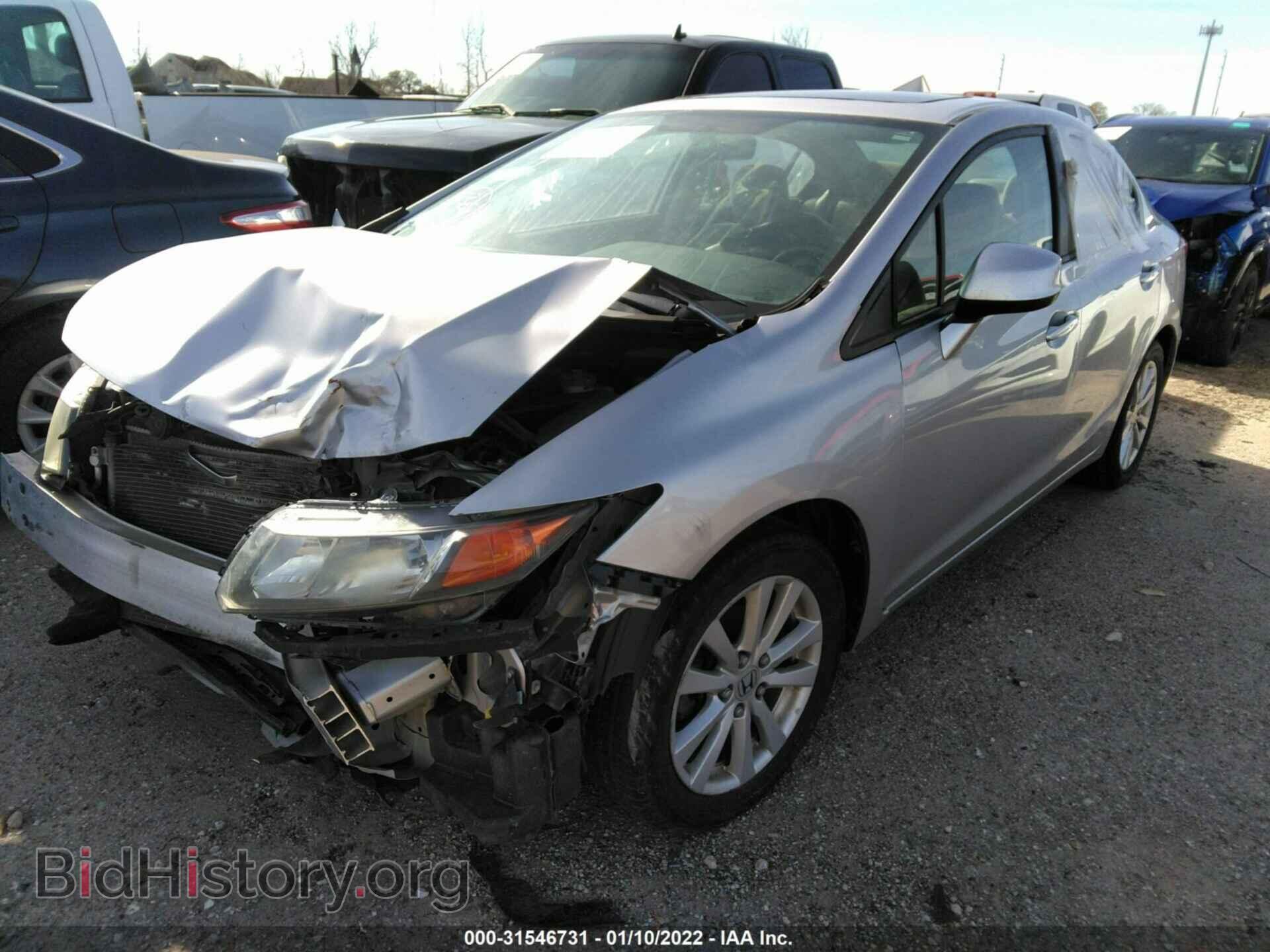 2012 HONDA CIVIC SDN - VIN: 19XFB2F82CE375574 - Фото 2