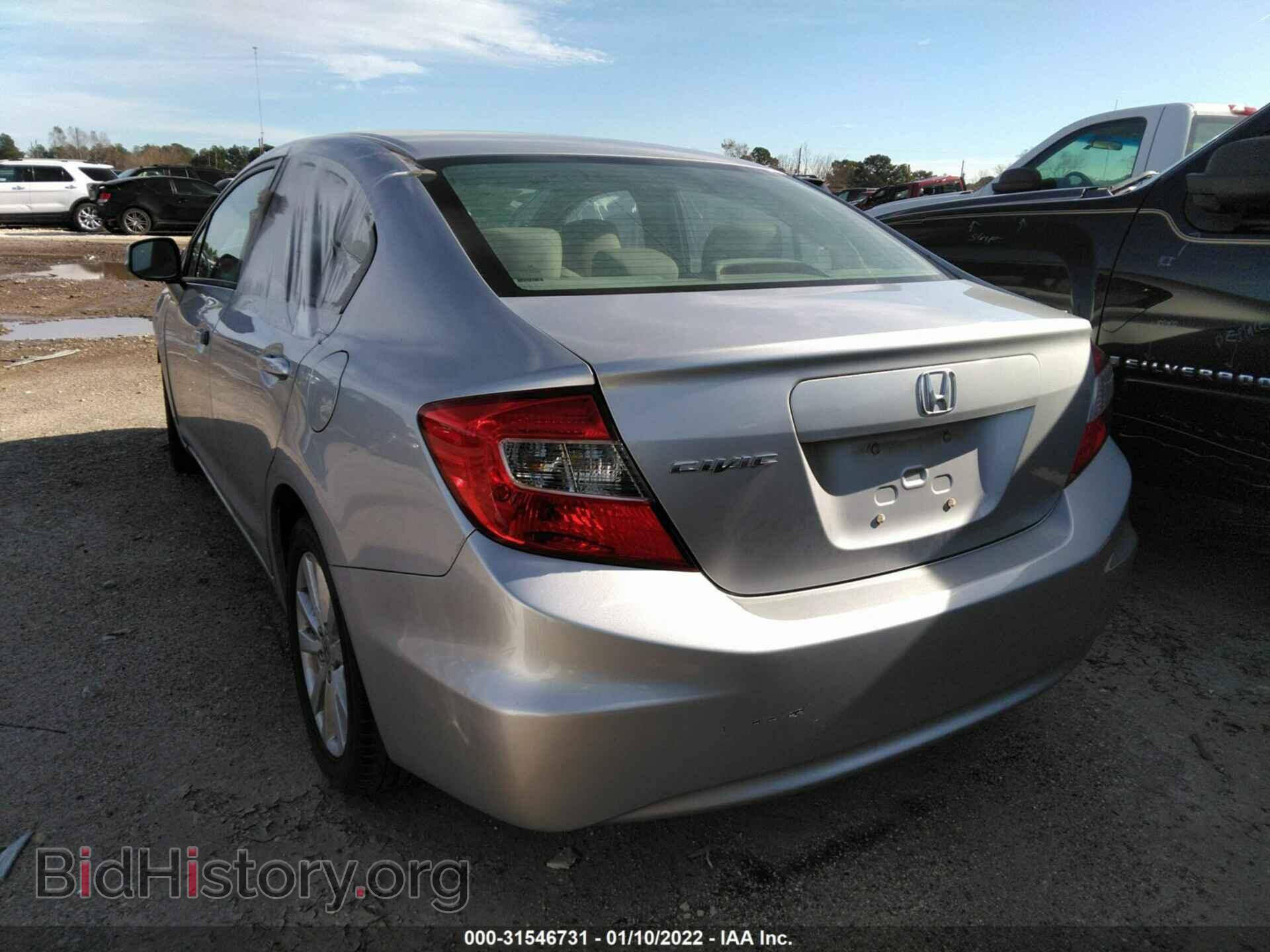 2012 HONDA CIVIC SDN - VIN: 19XFB2F82CE375574 - Фото 3