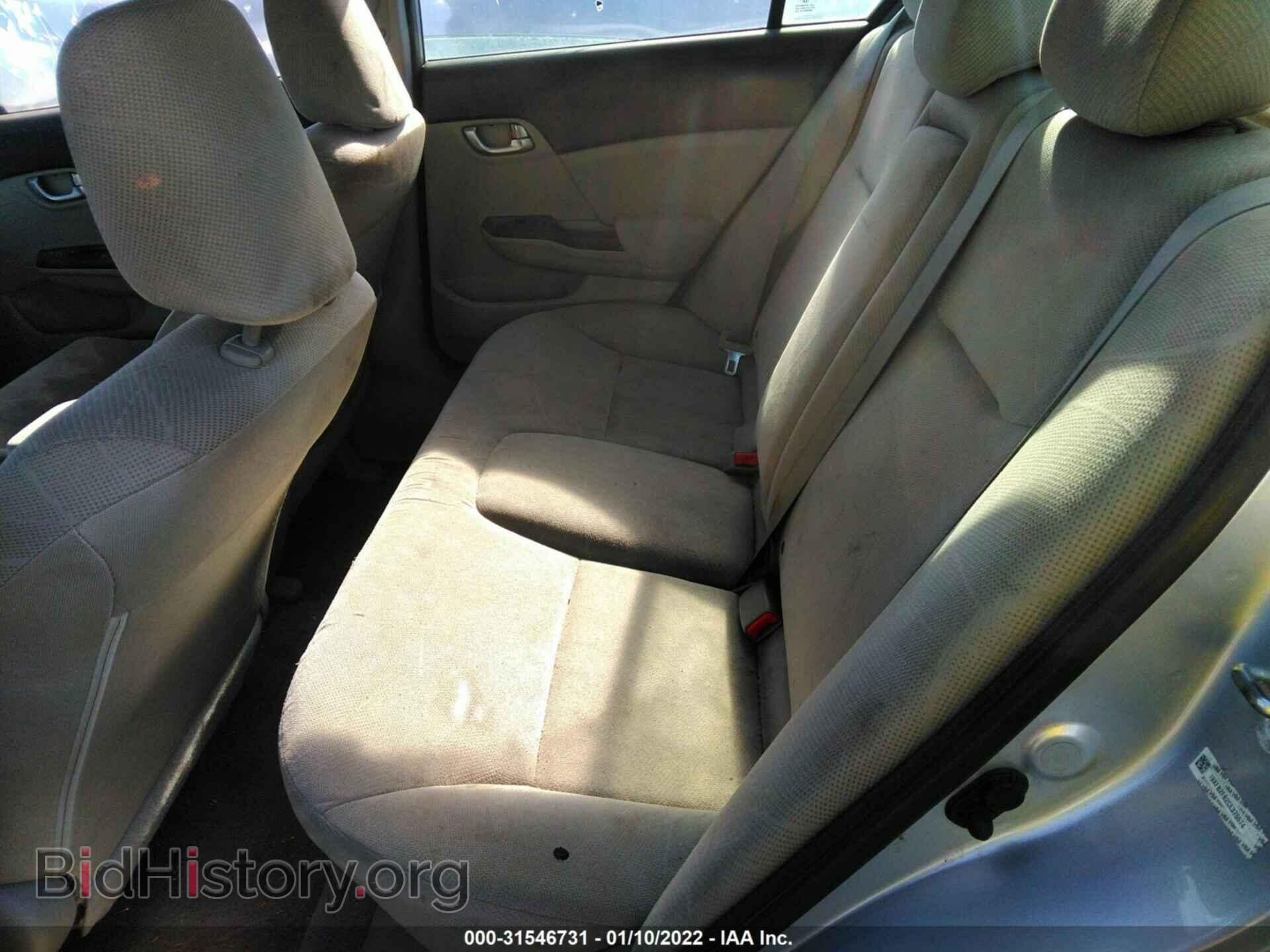2012 HONDA CIVIC SDN - VIN: 19XFB2F82CE375574 - Фото 8