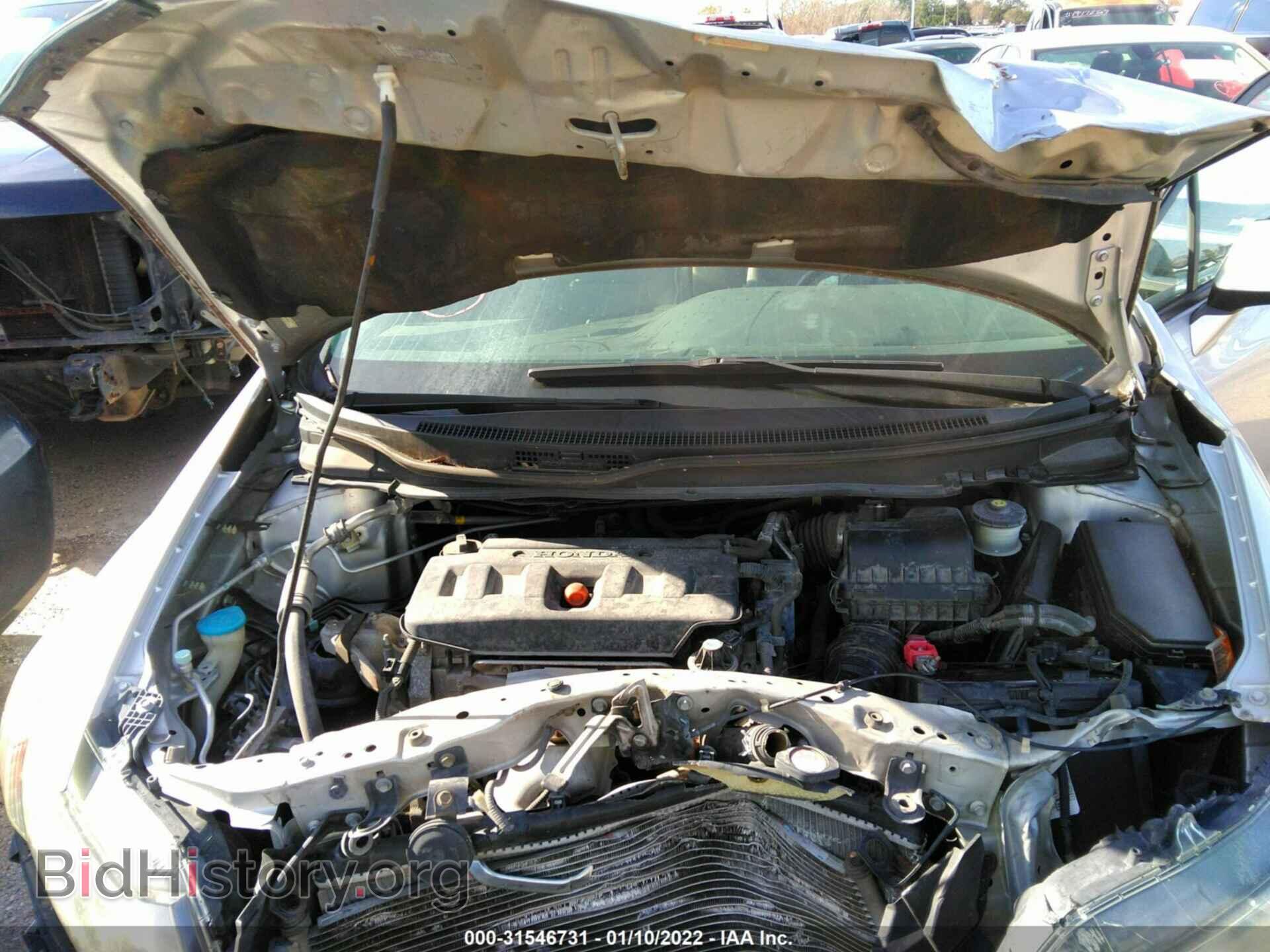 2012 HONDA CIVIC SDN - VIN: 19XFB2F82CE375574 - Фото 10