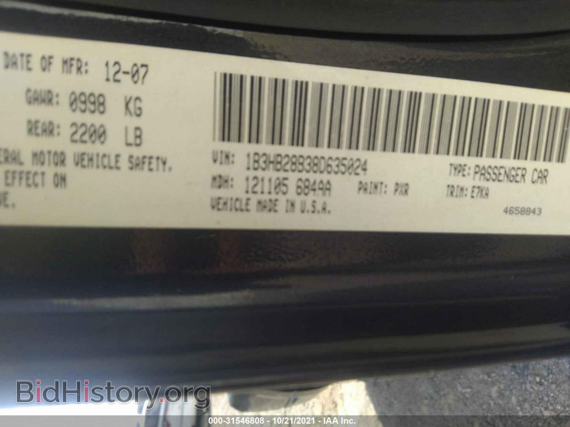 2008 DODGE CALIBER - VIN: 1B3HB28B38D635024 - Фото 9