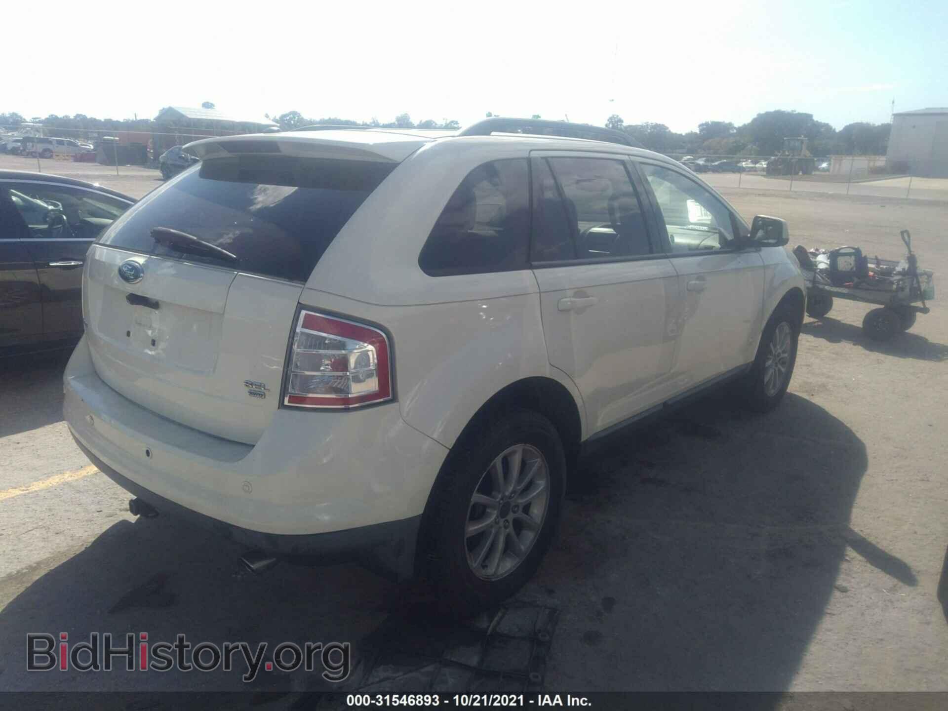 2007 FORD EDGE - VIN: 2FMDK49C77BB69002 - Photo 4