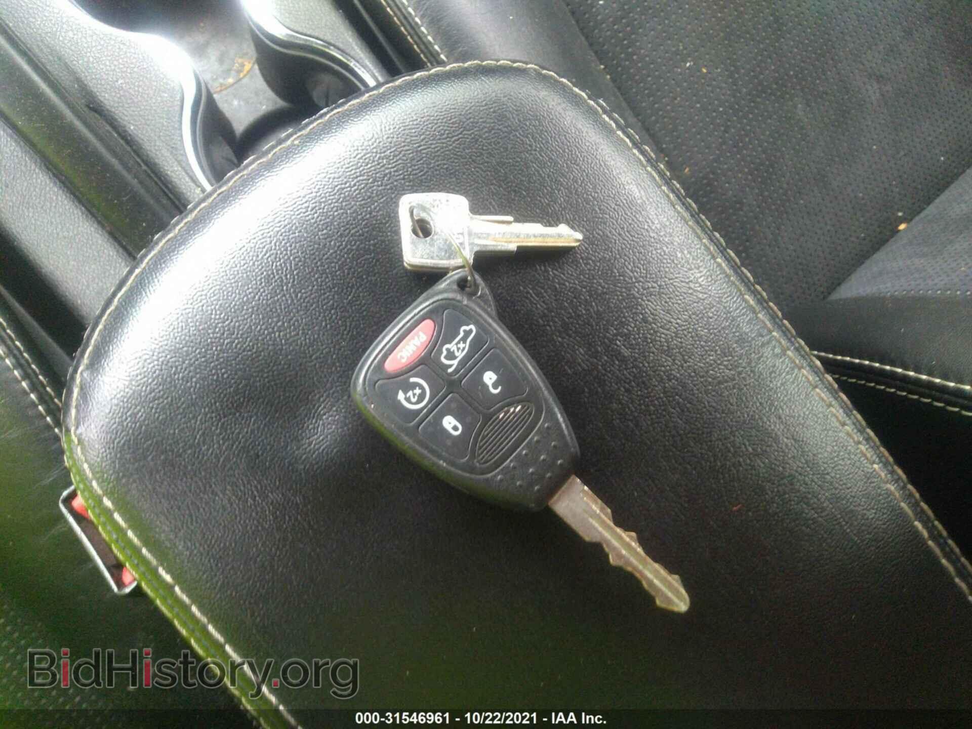 2013 CHRYSLER 200 - VIN: 1C3CCBCG1DN593745 - Фото 11