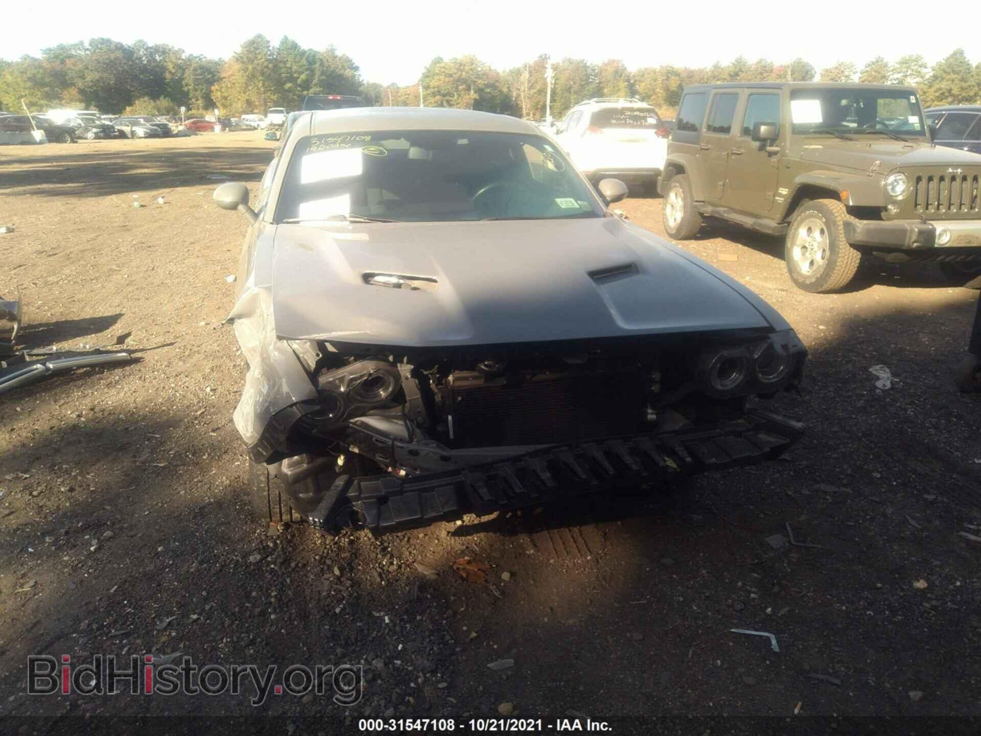 2019 DODGE CHALLENGER - VIN: 2C3CDZGG5KH684698 - Photo 6