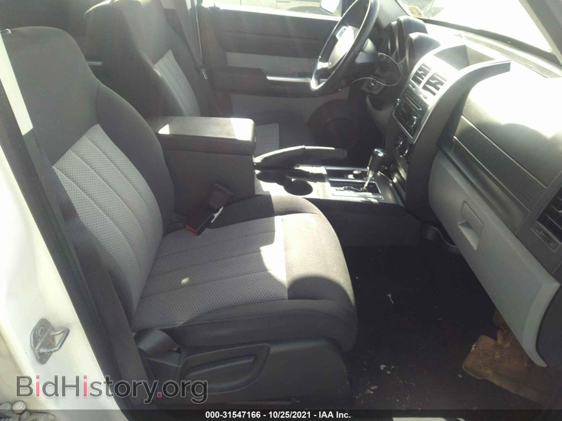 2010 DODGE NITRO - VIN: 1D4PU5GK5AW138836 - Фото 5
