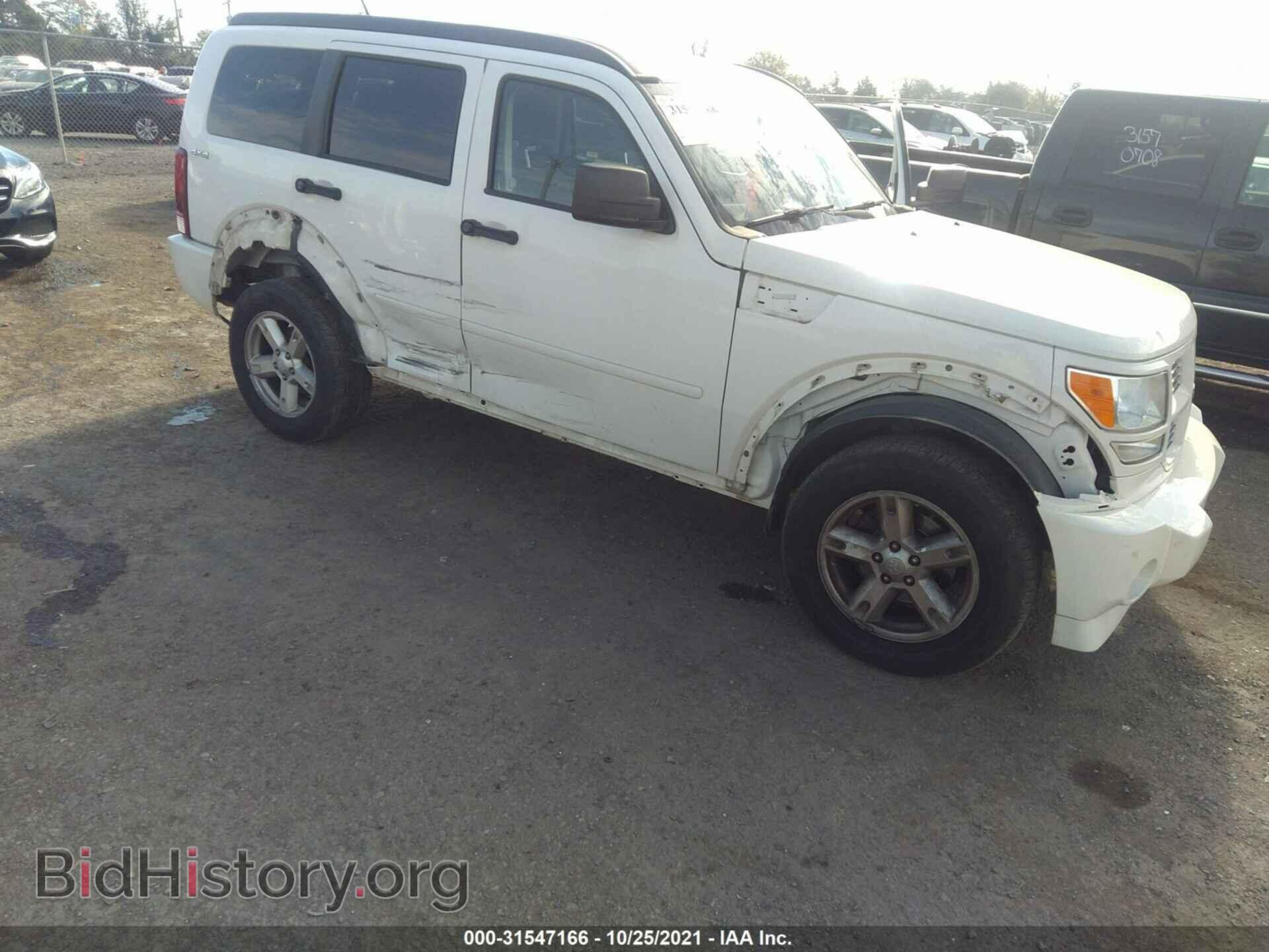 2010 DODGE NITRO - VIN: 1D4PU5GK5AW138836 - Фото 6