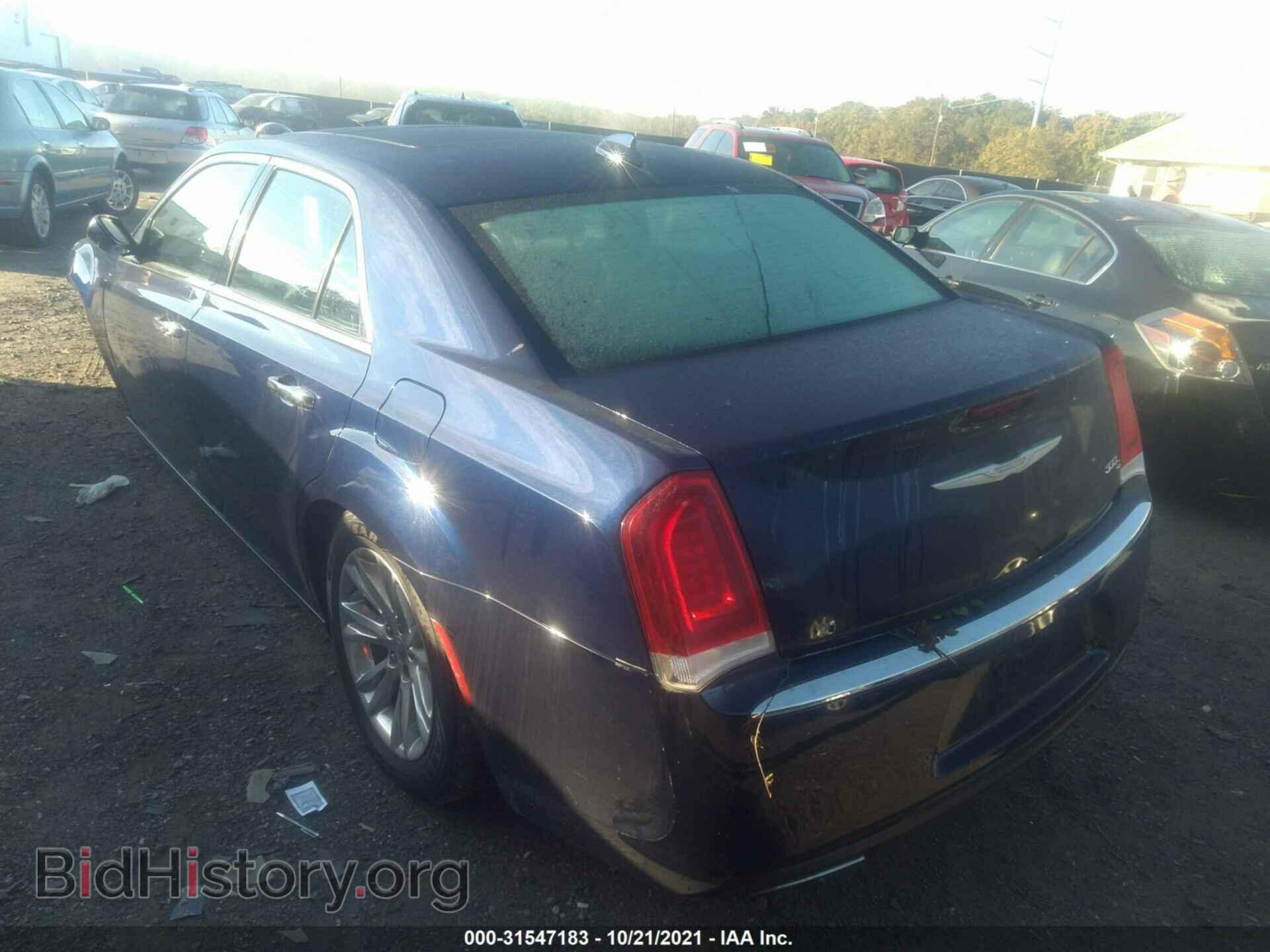 2016 CHRYSLER 300 - VIN: 2C3CCAEG4GH357871 - Фото 3