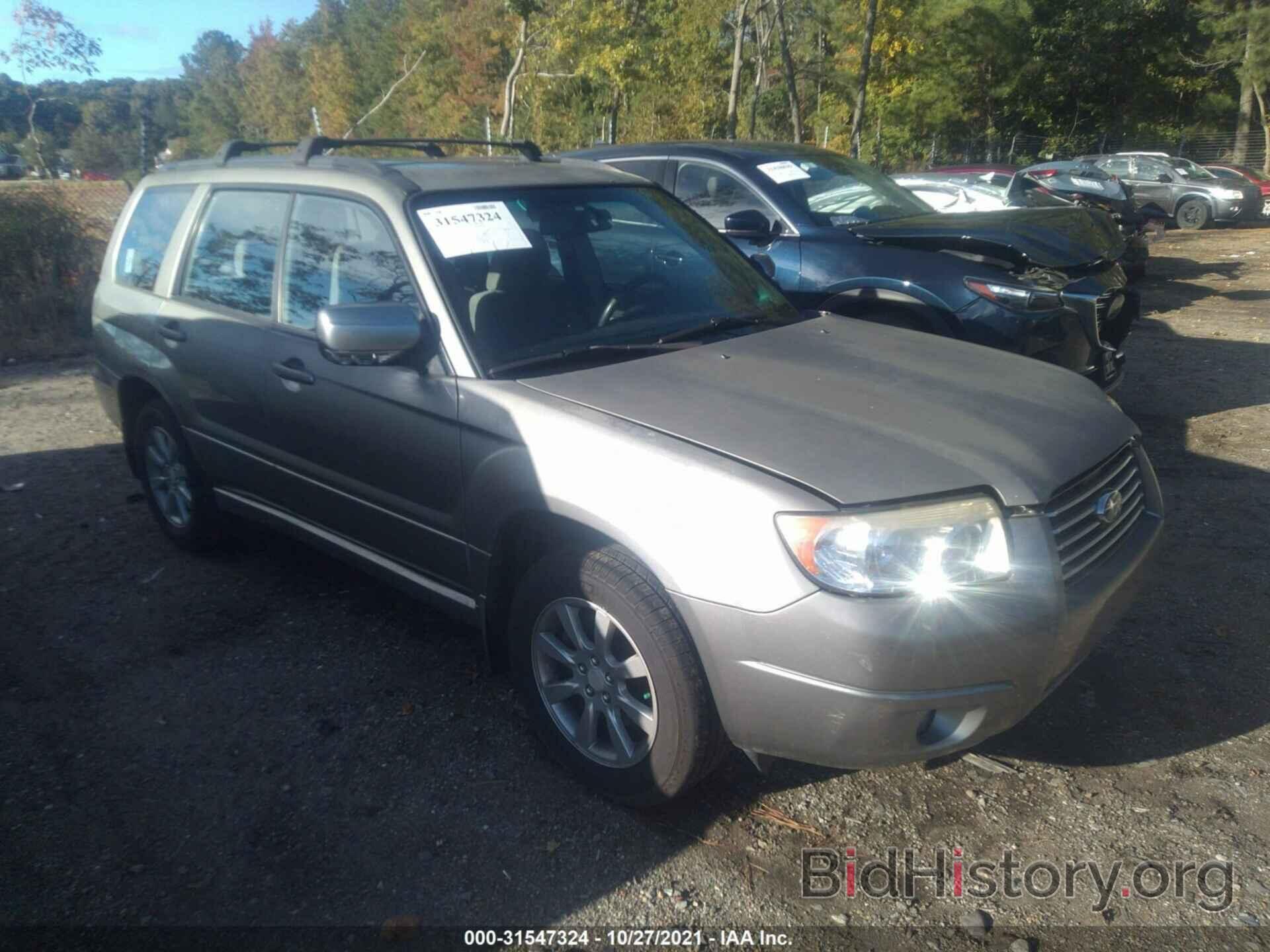 Photo JF1SG65677H703486 - SUBARU FORESTER 2007