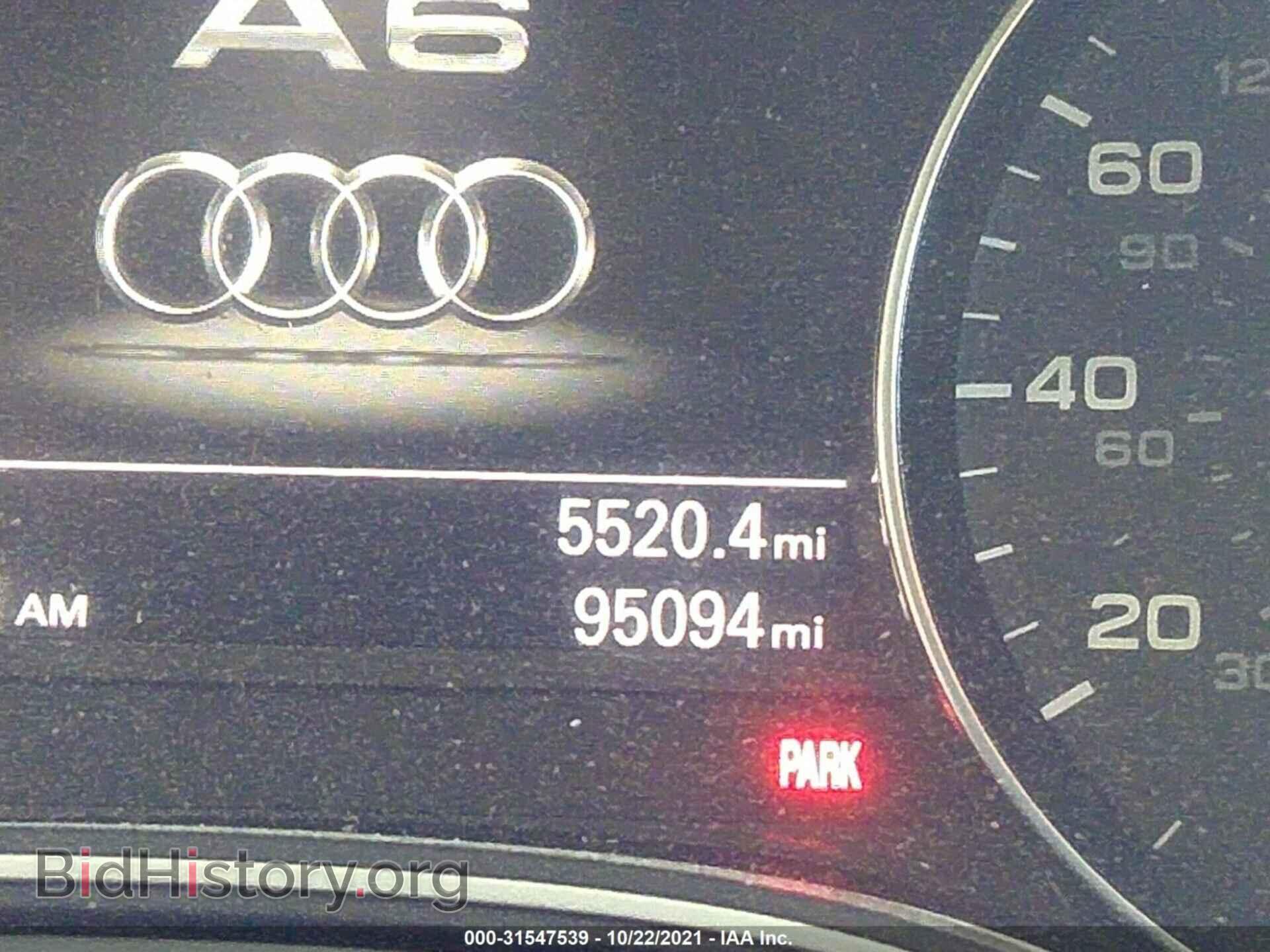 2013 AUDI A6 - VIN: WAUGGAFC4DN032196 - Фото 7