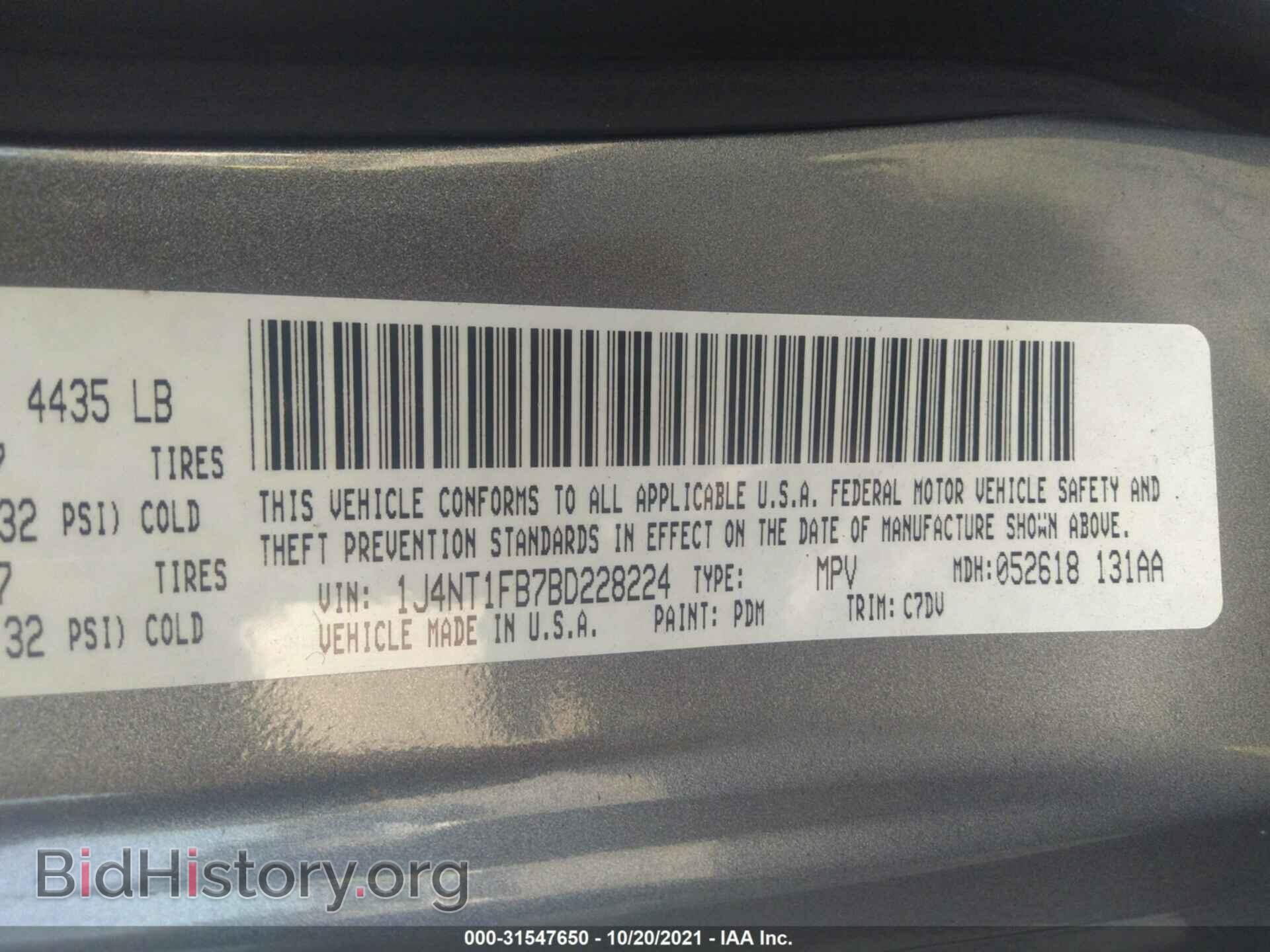 2011 JEEP COMPASS - VIN: 1J4NT1FB7BD228224 - Фото 9
